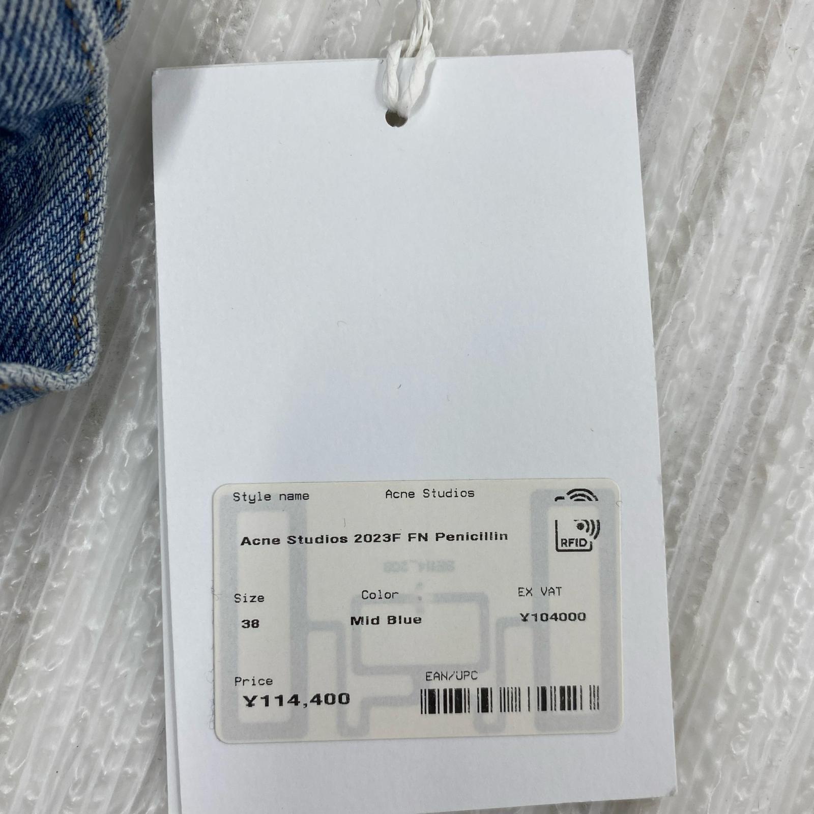 デニムパンツ Super Baggy Fit Jeans ブルー