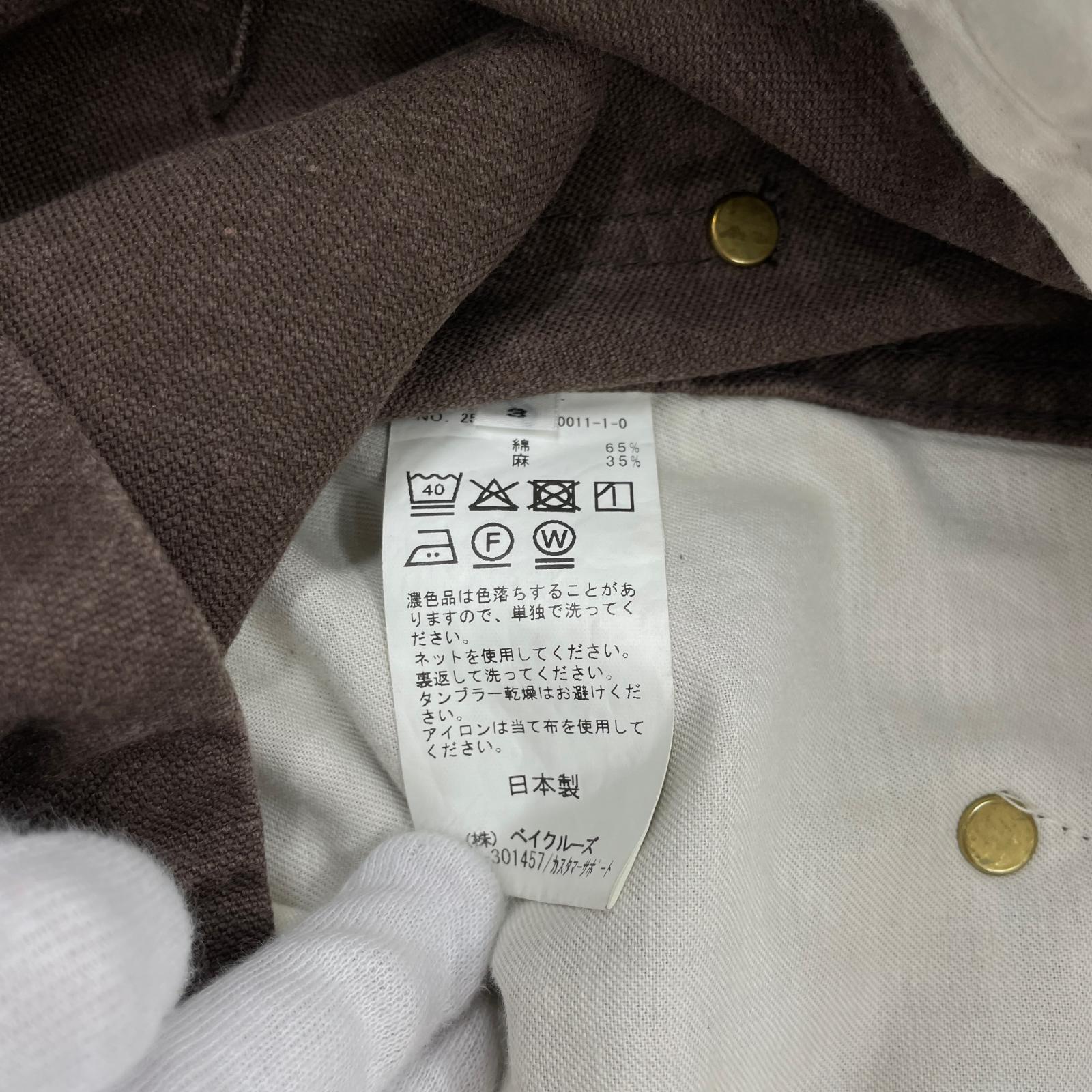 パンツ FOLL パンツ 茶 (3) 3 ブラウン