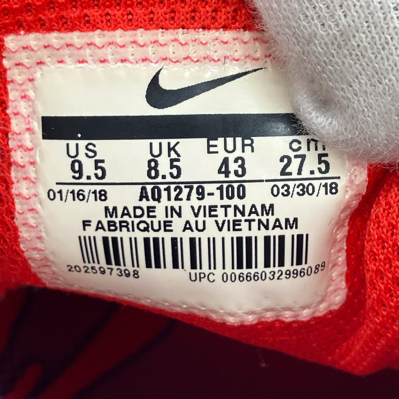 スニーカー ×supreme AQ1279 スニーカー 白 (27.5) 27.5cm (US9 1/2 UK9 EU45) マルチカラー