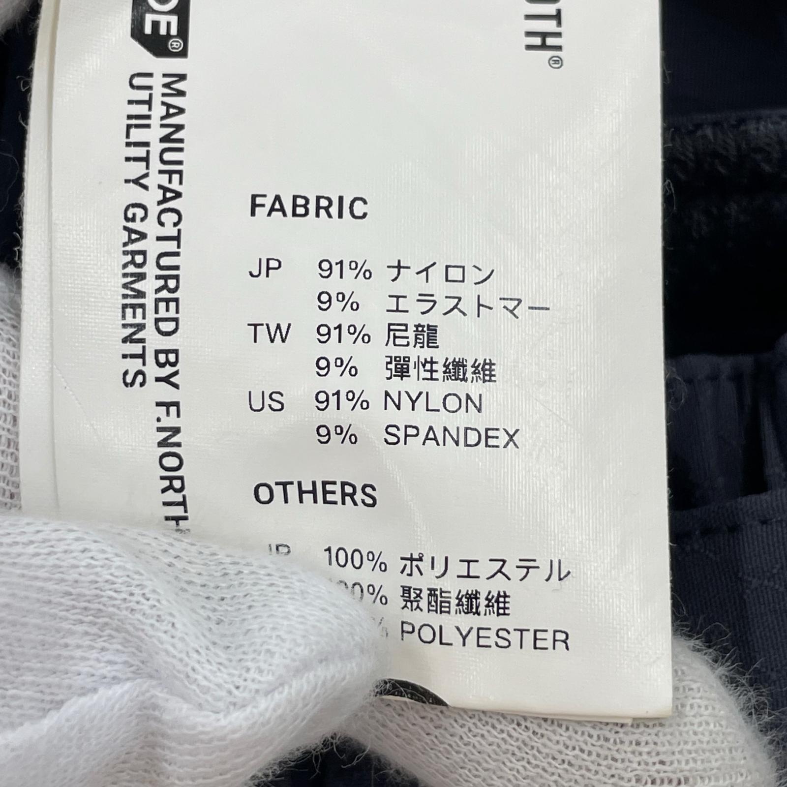 パンツ × GOOPIMADE ストラップバギースラックス グレー 1 グレー