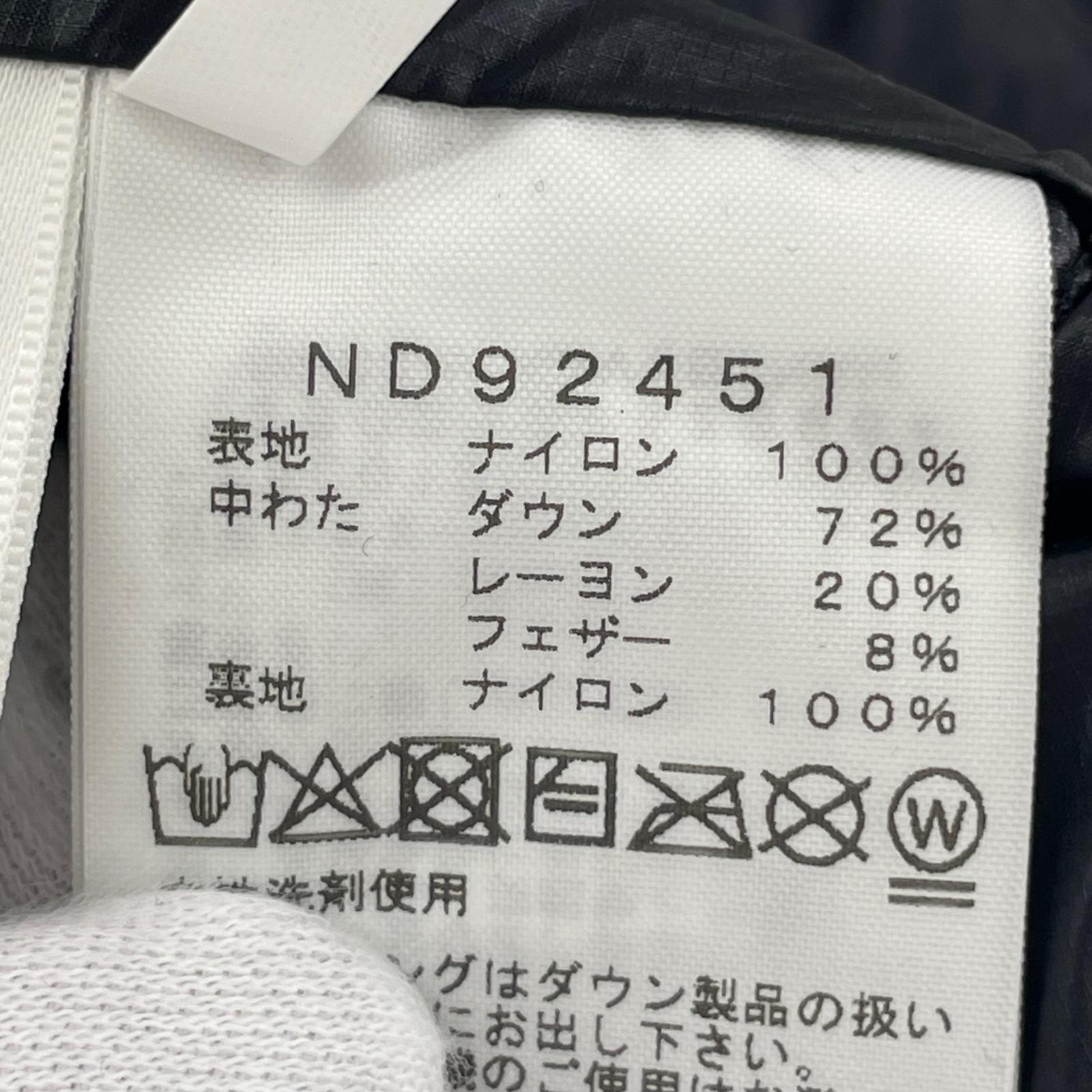 ダウンジャケット アコンカグアジャケット L ブラック
