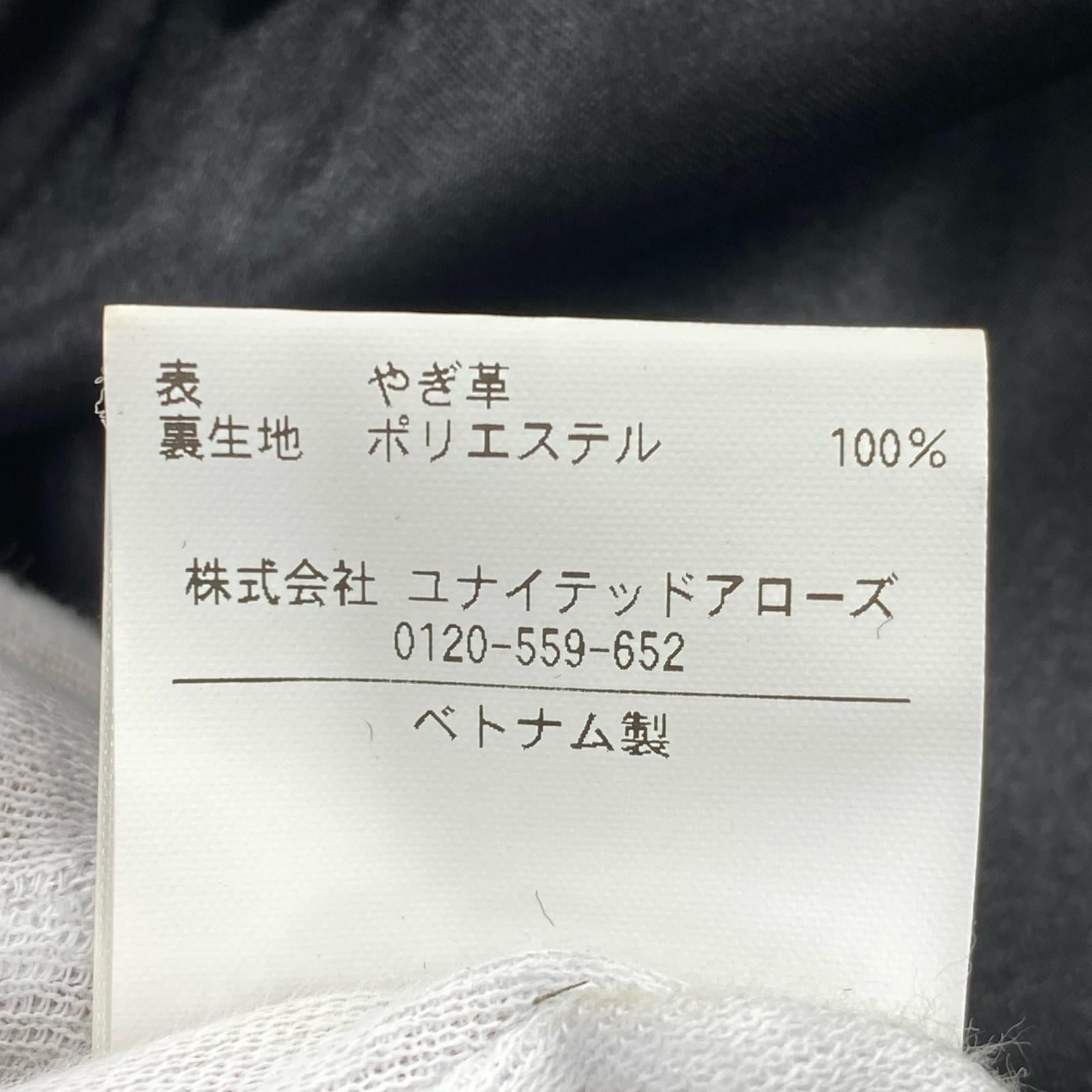 レザージャケット 24AW 山羊革 レザージャケット L L ブラック