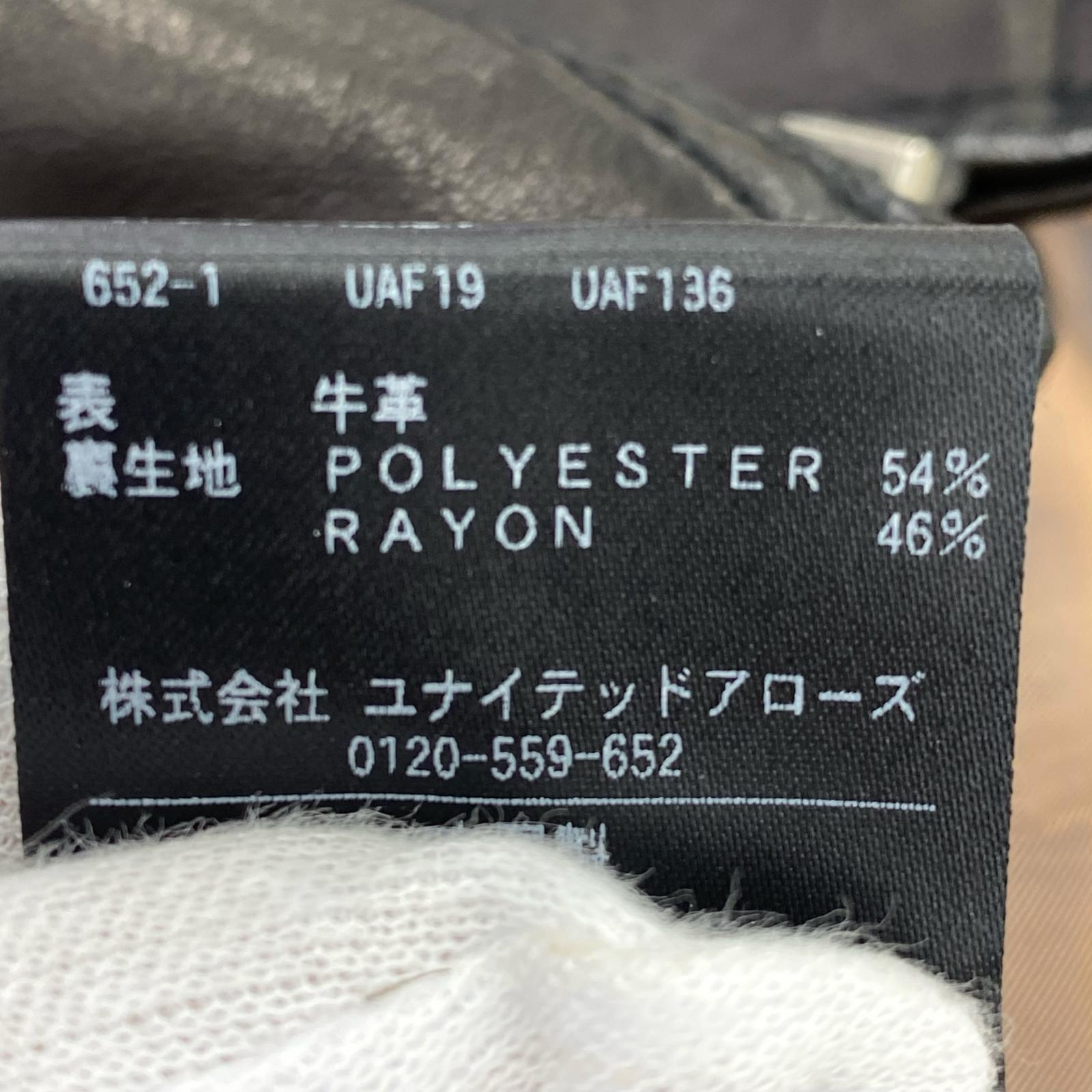 レザージャケット カウレザージャケットL L ブラック