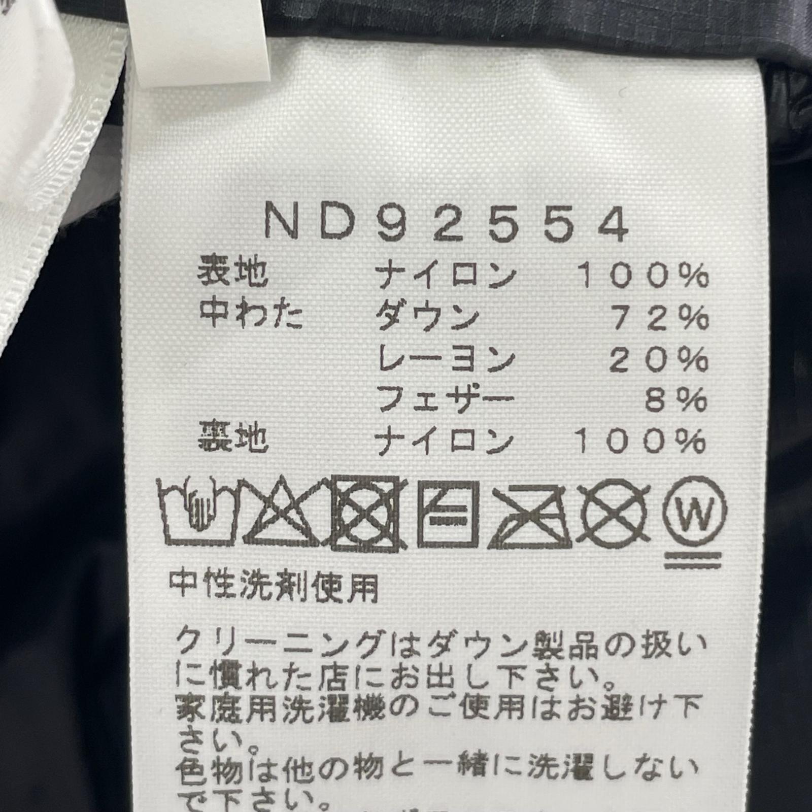 ダウンジャケット Aconcagua Hoody L L ブラック