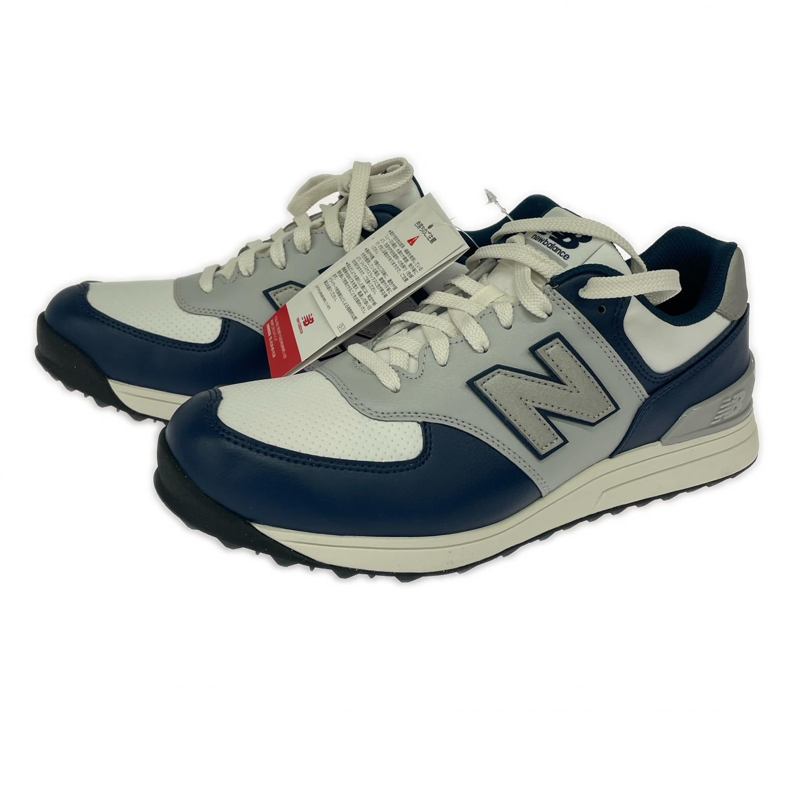 スニーカー 574 v3 SL/UGS574R3/25.5 25.5cm (US7 1/2 UK7 EU41)