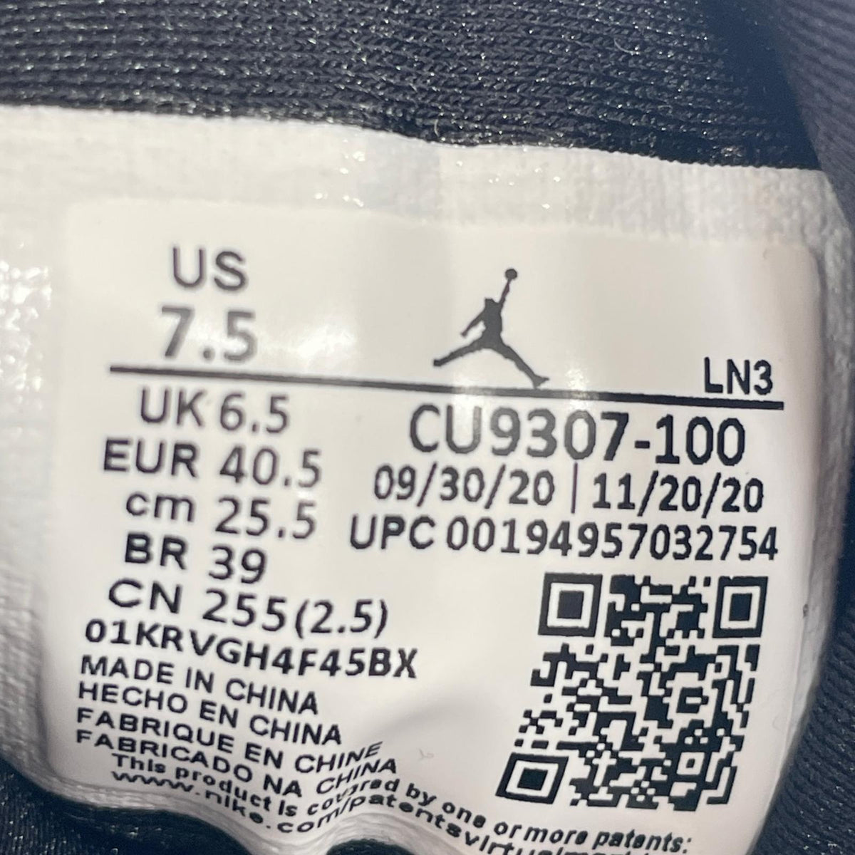 スニーカー AIR JORDAN 7 RETRO/25.5/CU9307-100 25.5cm (US7 1/2 UK7 EU41)