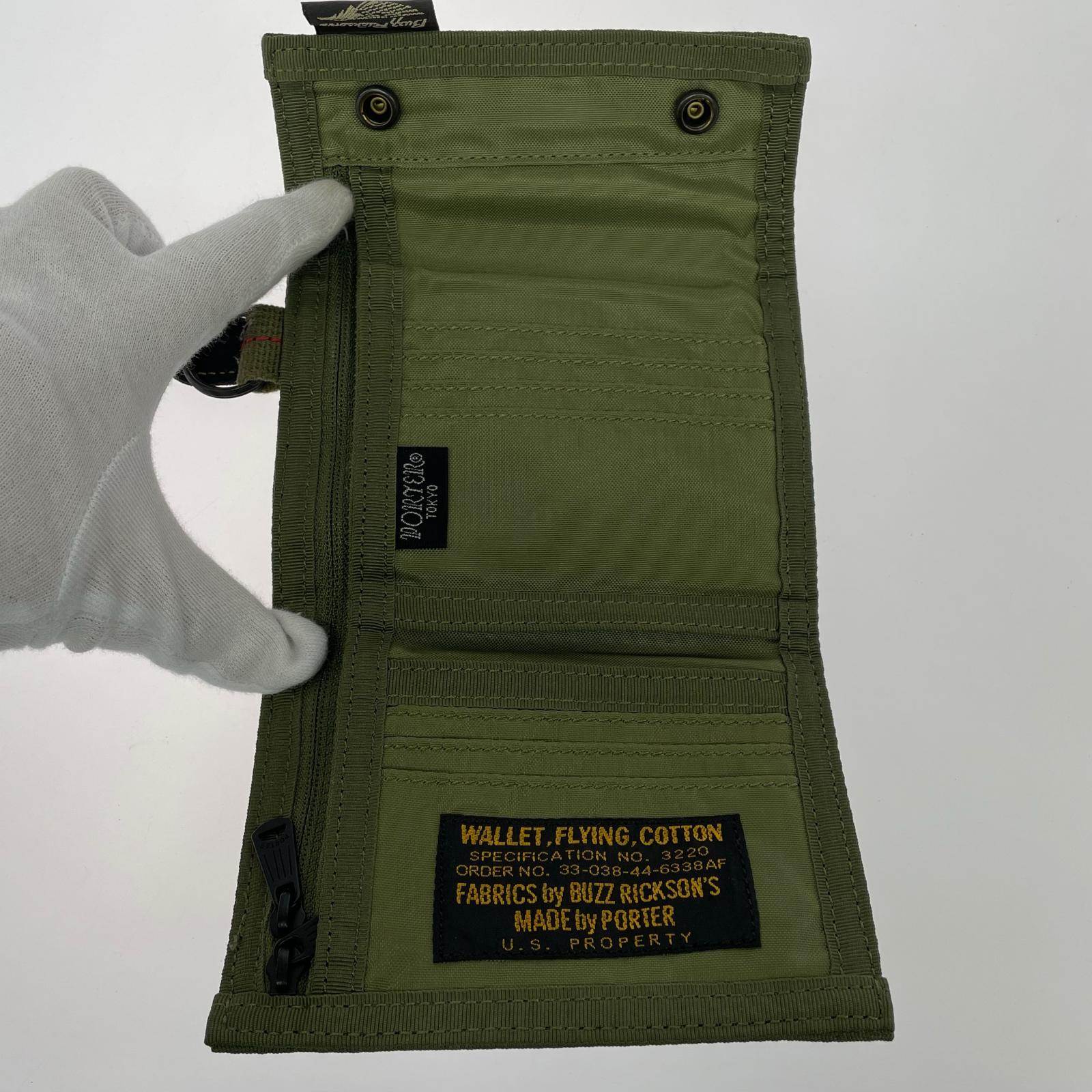 コンパクトウォレット ×PORTER JUNGLE CLOTH WALLET ブラウン