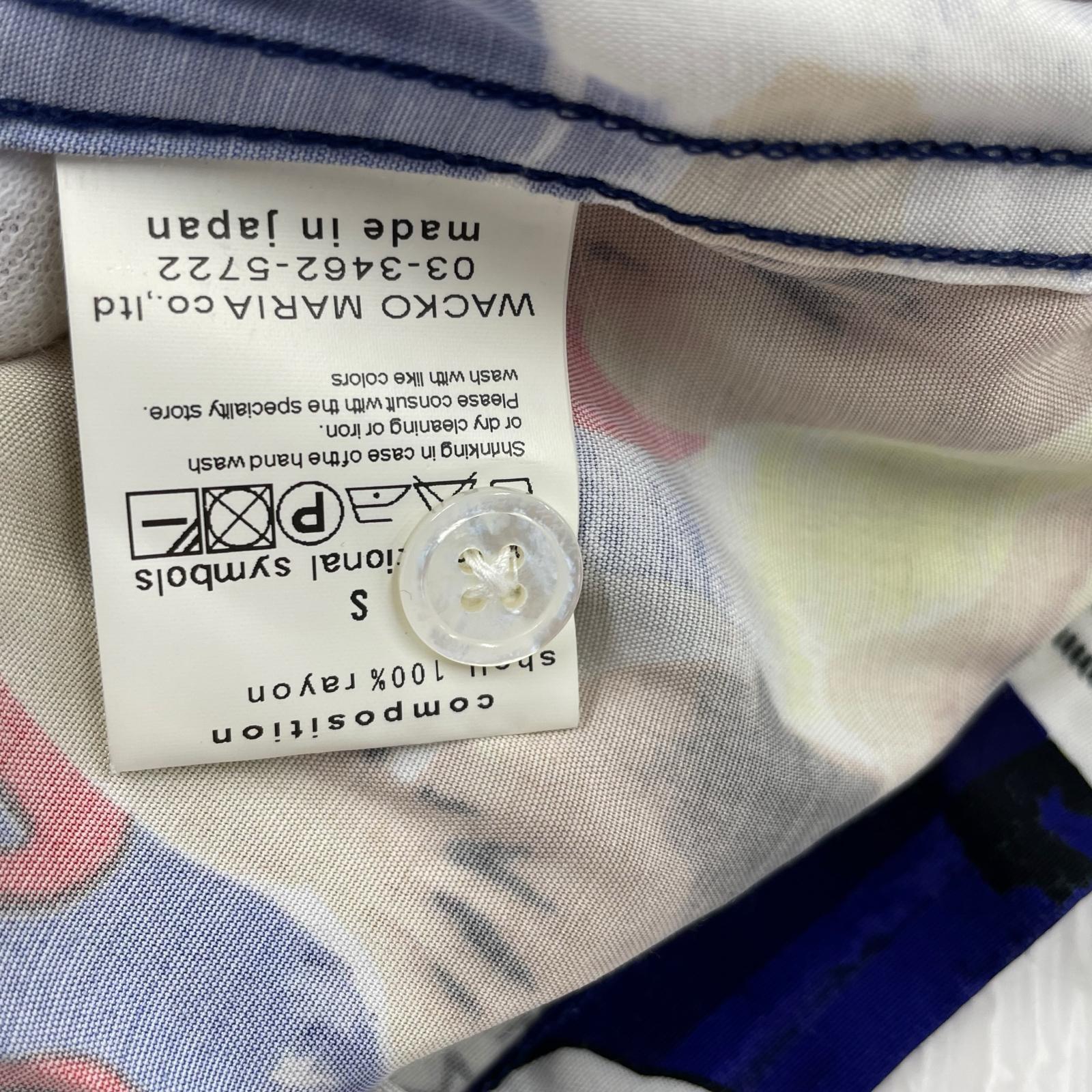 半袖シャツ 12ss paradise aloha S BLU S マルチカラー