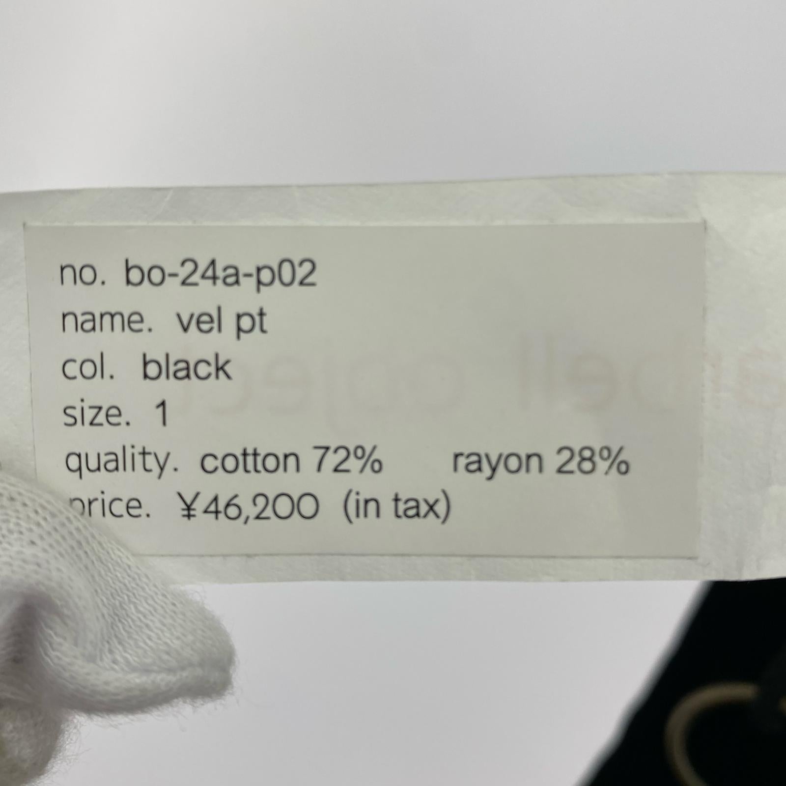 パンツ bo-24a-p02 ブラック