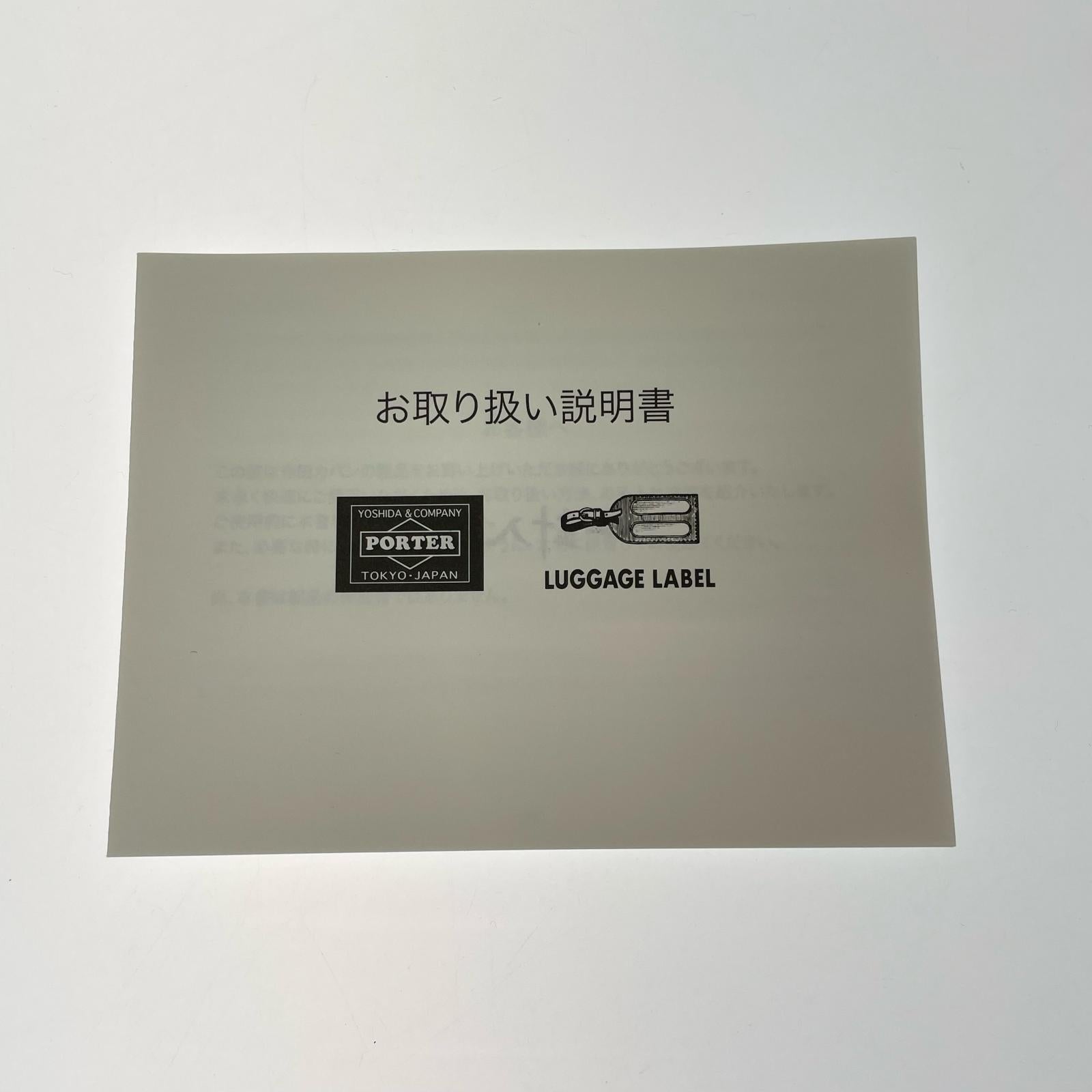 その他バッグ PORTER ダークフォレスト　ショルダー ブラック