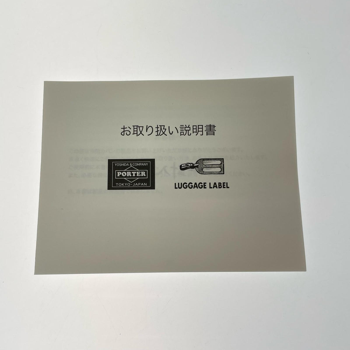 その他バッグ PORTER ダークフォレスト　ショルダー ブラック