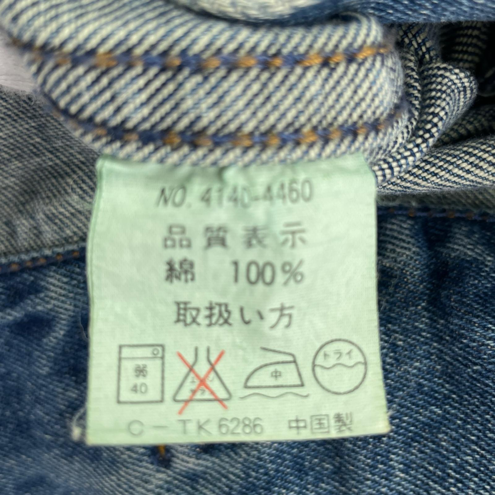 デニムジャケット ペイントカスタム M M ブルー
