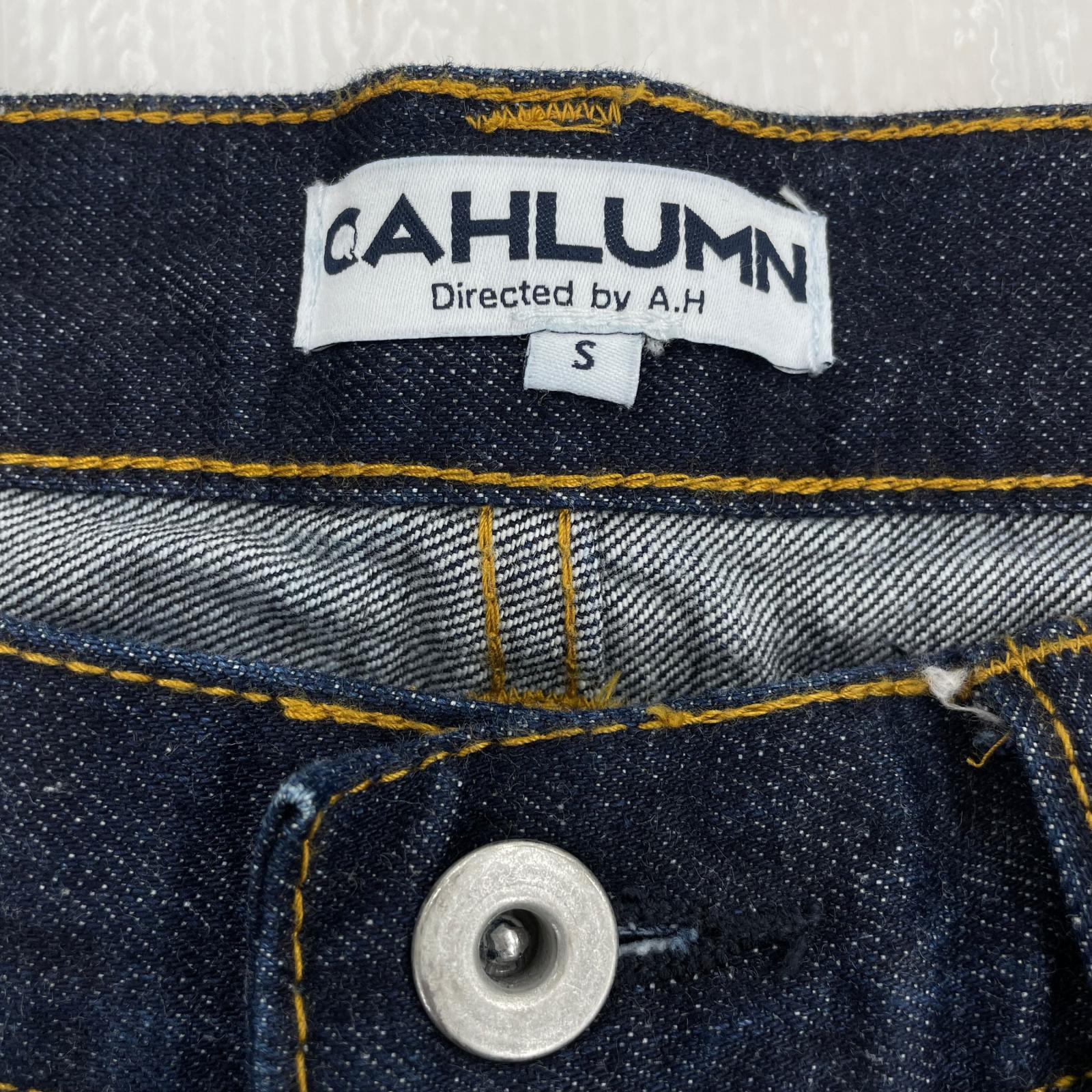 デニムパンツ Selvedge Denim Pant “Baggy” S ネイビー