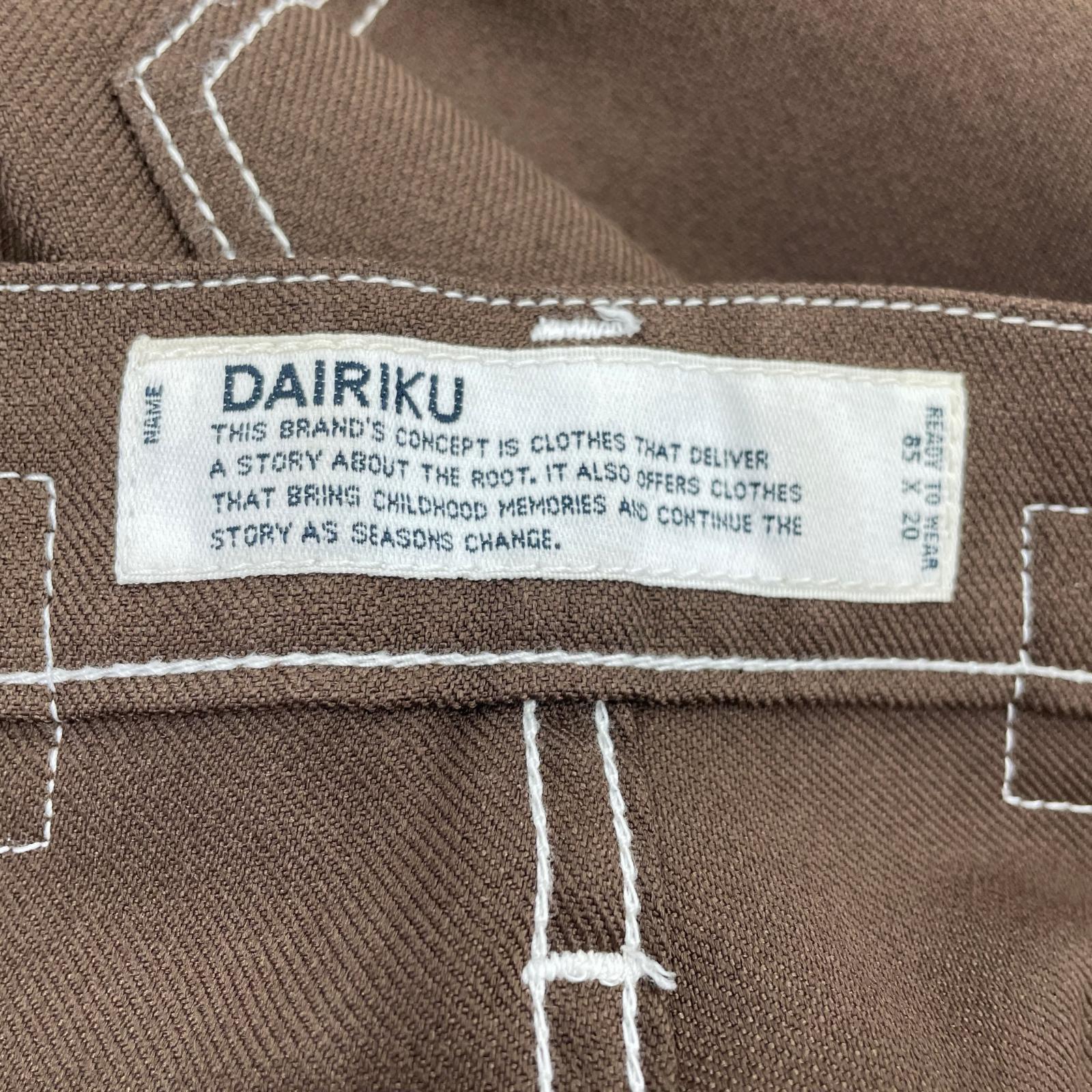 パンツ 20ss スタプレ　茶 29 ブラウン
