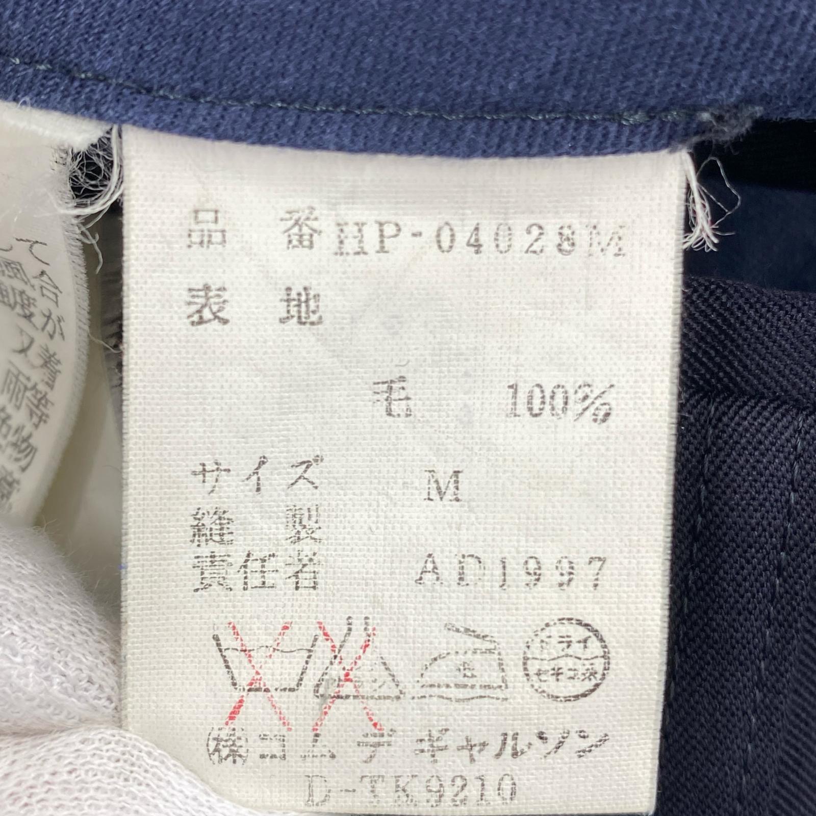 パンツ AD1997 M