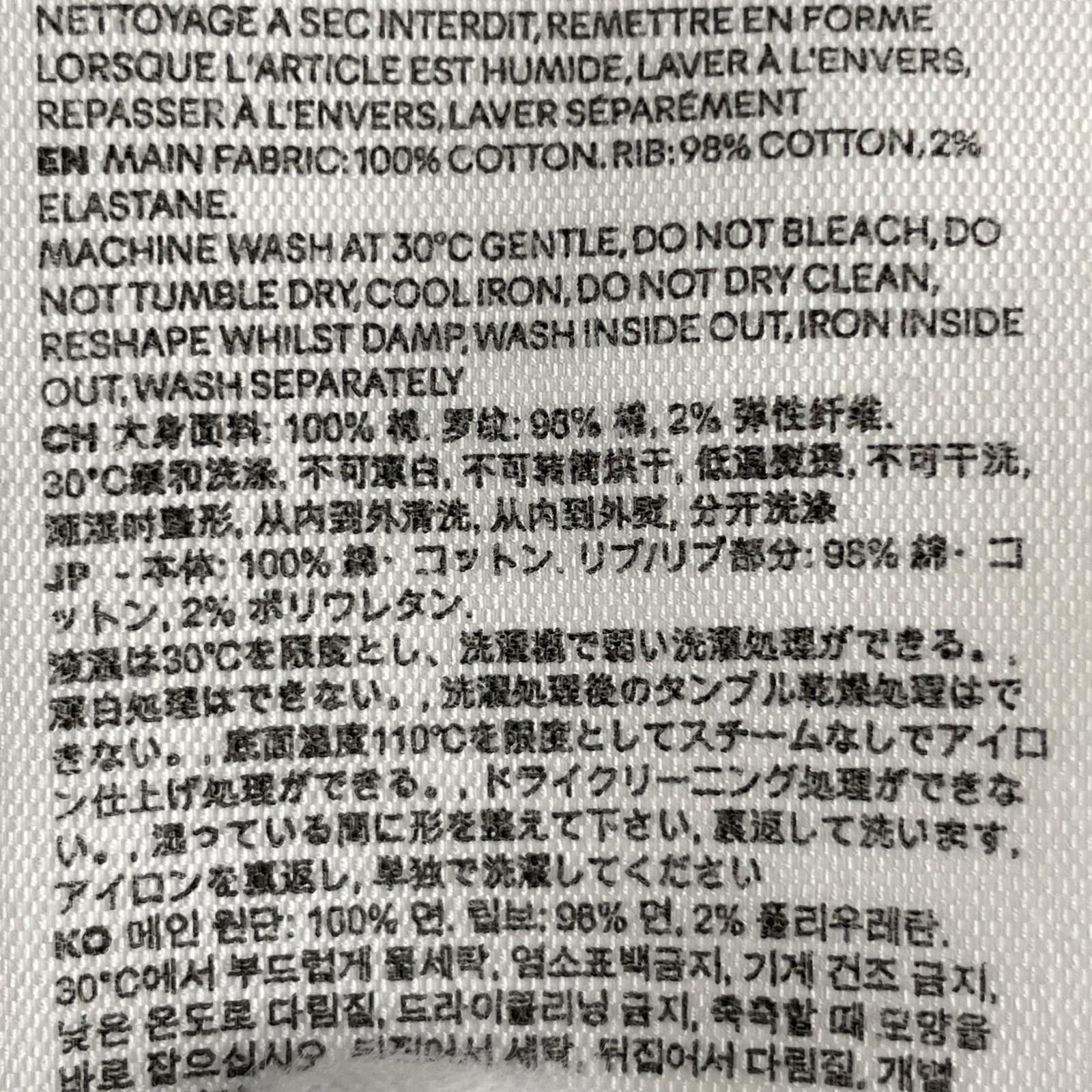 スウェット USW016.JE0052 M
