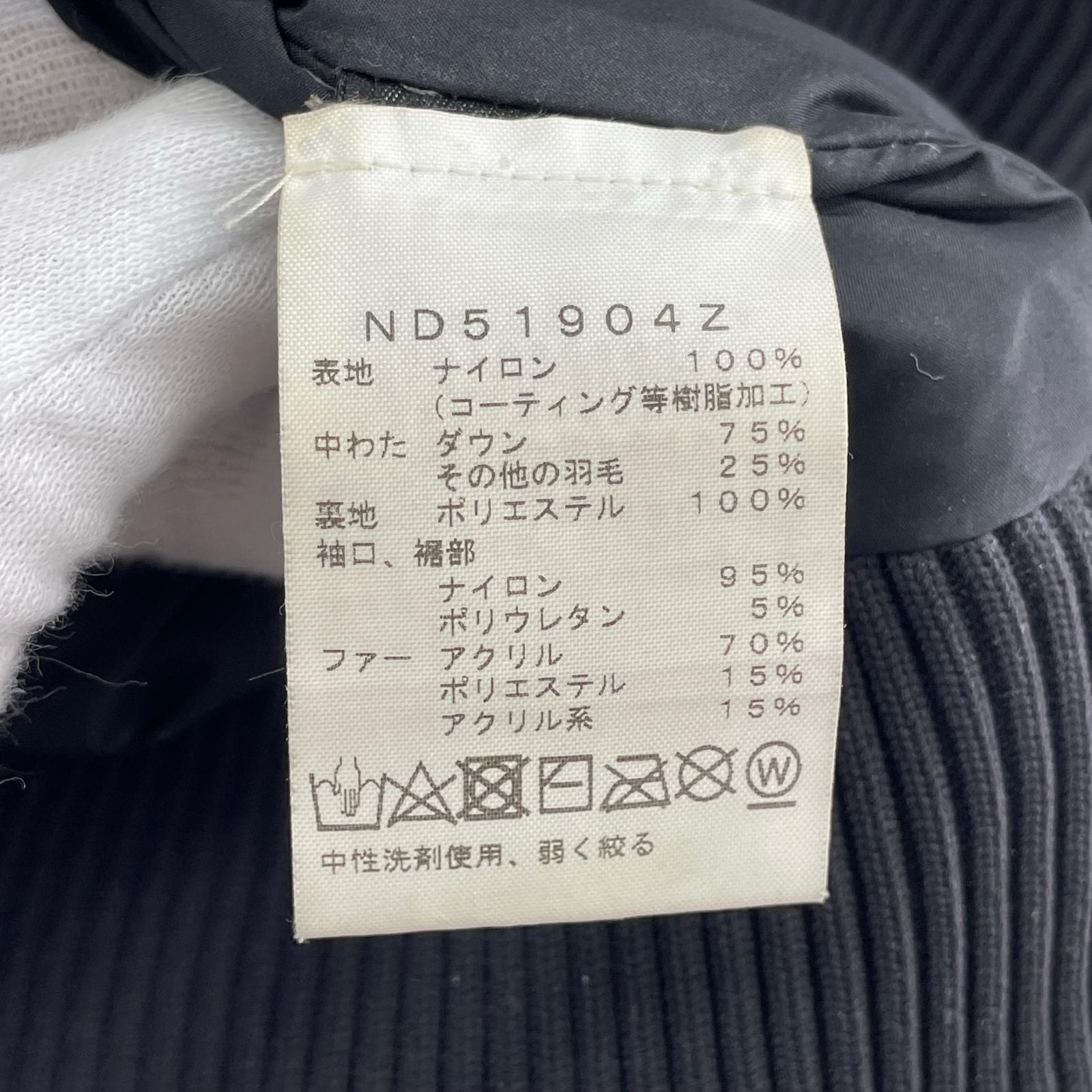 ジャケット ゴッサムジャケット　ND51904Z M ネイビー