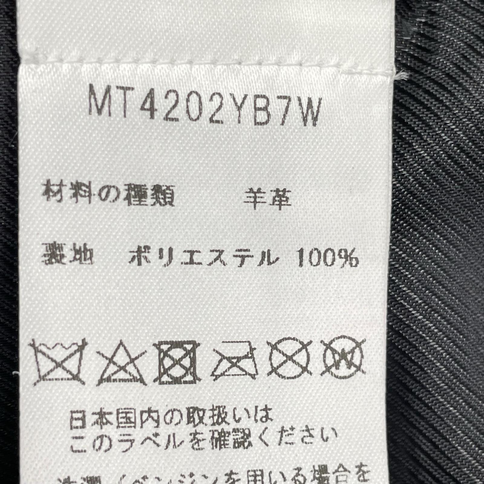 ライダースジャケット Oversized Crinkled Leather Moto Jacket M M ブラック