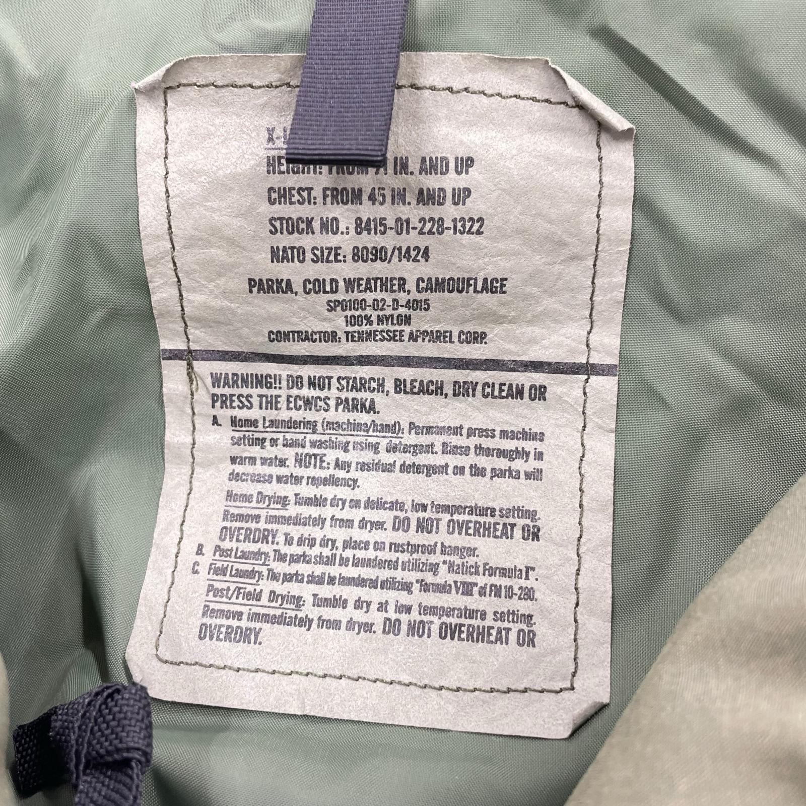 ミリタリージャケット ECWCS GORE-TEX