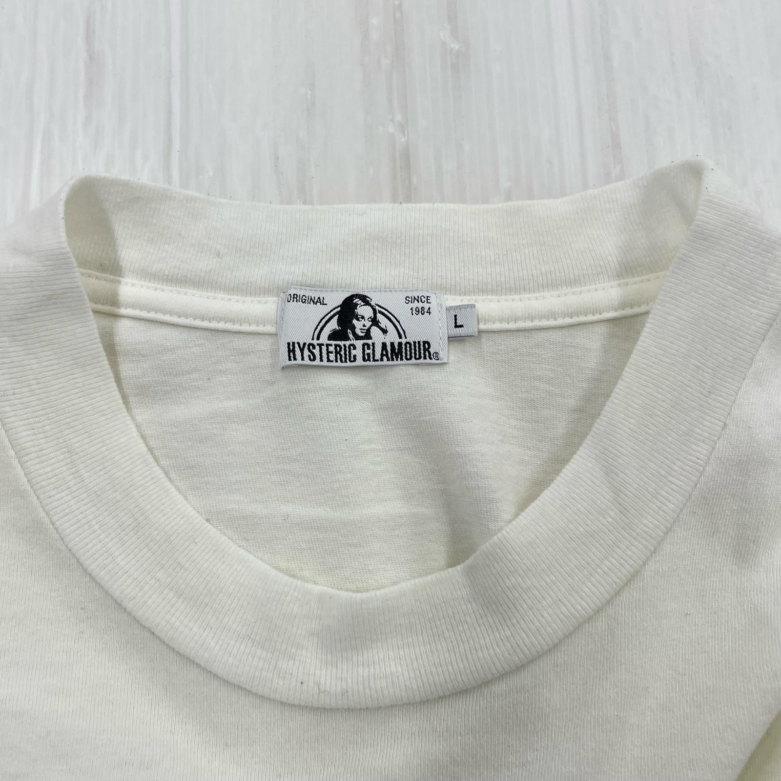 長袖Ｔシャツ 02211CL03 × 北村信彦氏 WEIRDO FROG-L L ホワイト