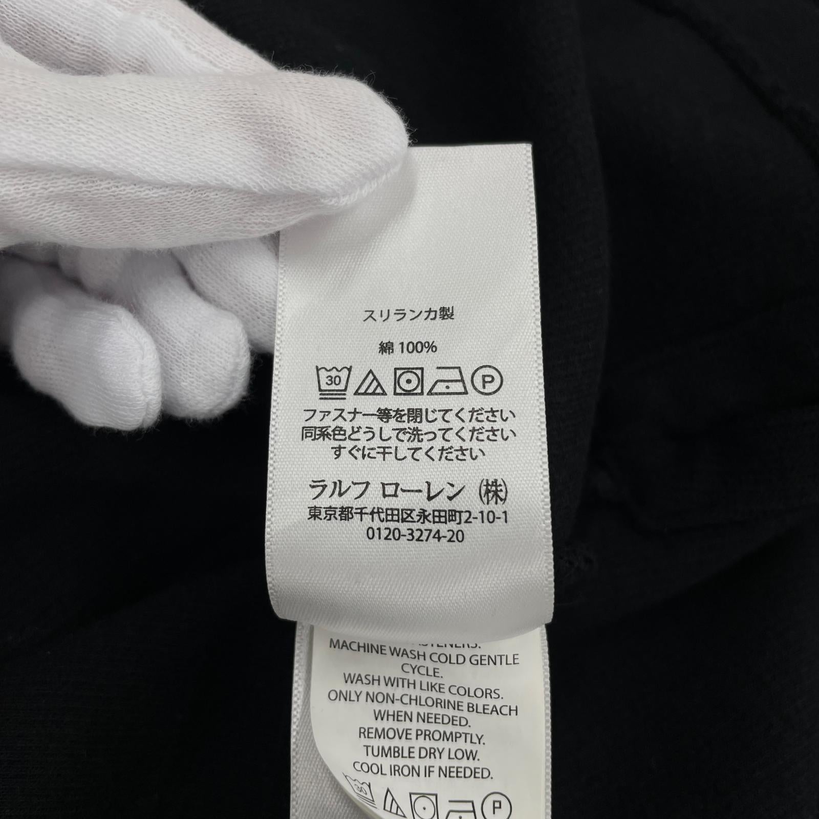 ニット ﾊｰﾌｼﾞｯﾌﾟﾆｯﾄ 黒 (XL) ブラック