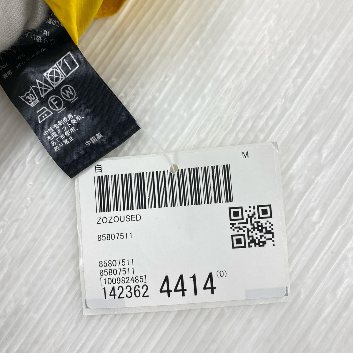 ジャケット PRODUCT LAB.FIELD ﾌﾟﾙｵｰﾊﾞｰﾌﾞﾙｿﾞﾝ PFB1S002 黄 (L) L イエロー