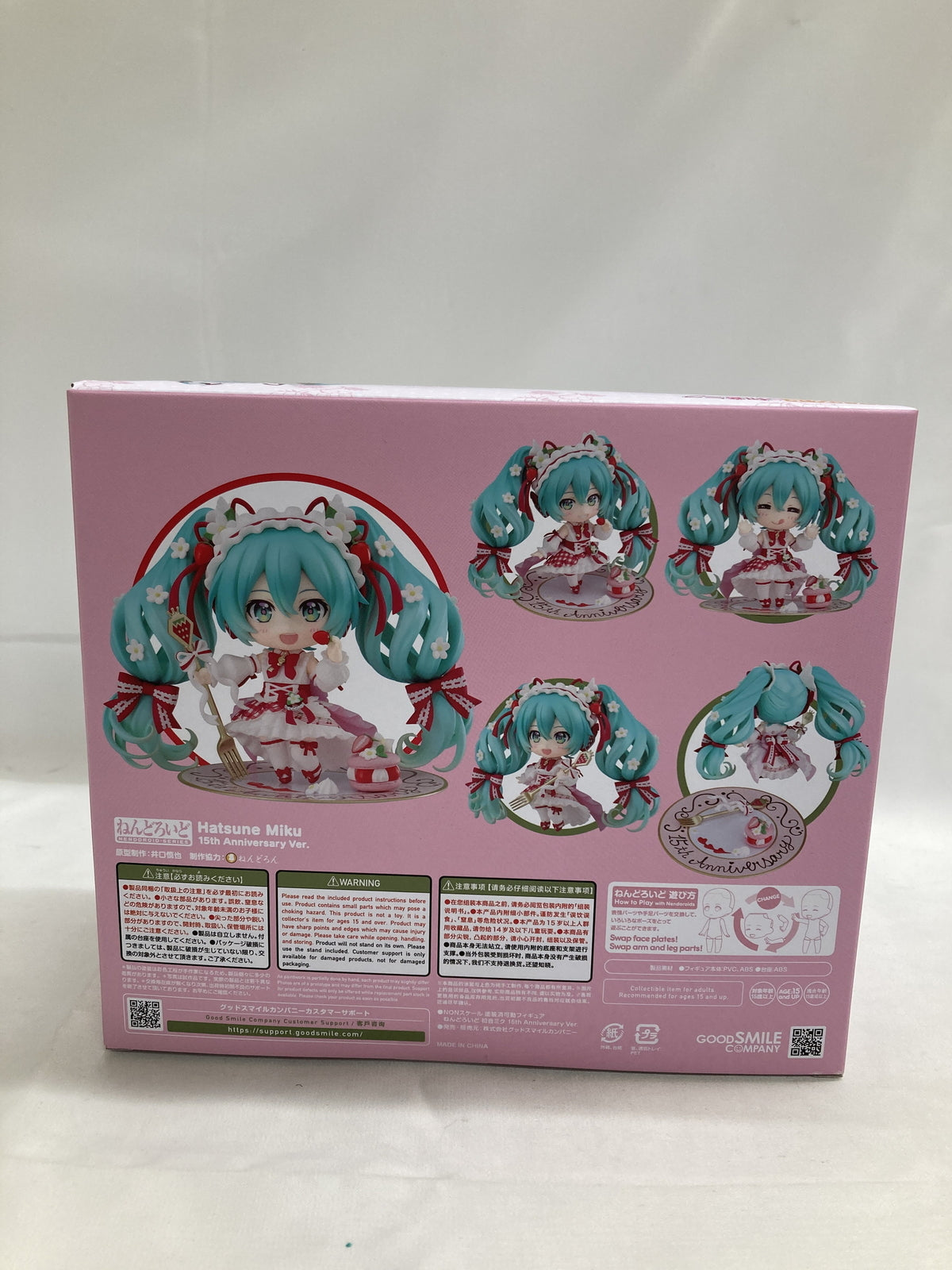 初音ミク 15TH ANNIVERSARY GOOD SMILE COMPANY フィギュア/グッズ