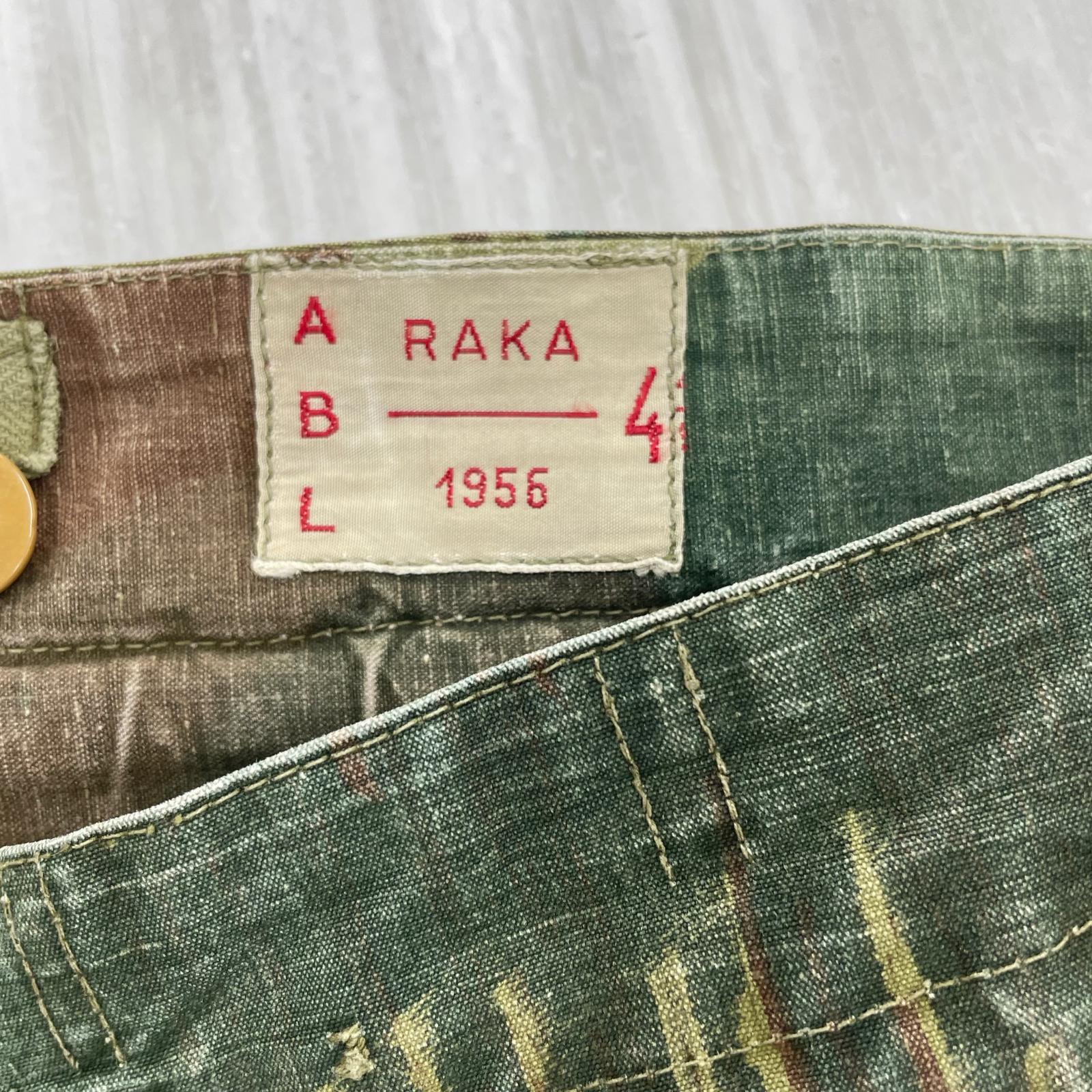 パンツ 50s ベルギー軍 ブラッシュカモカーゴパンツ