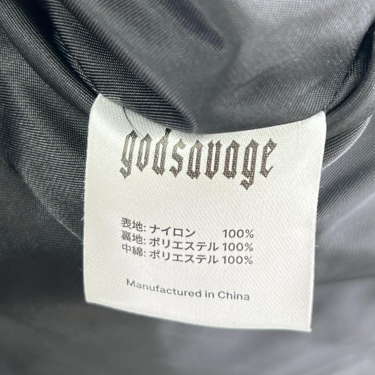 ジャケット godsavage 中綿 ｼﾞｬｹｯﾄ　黒   L L ブラック