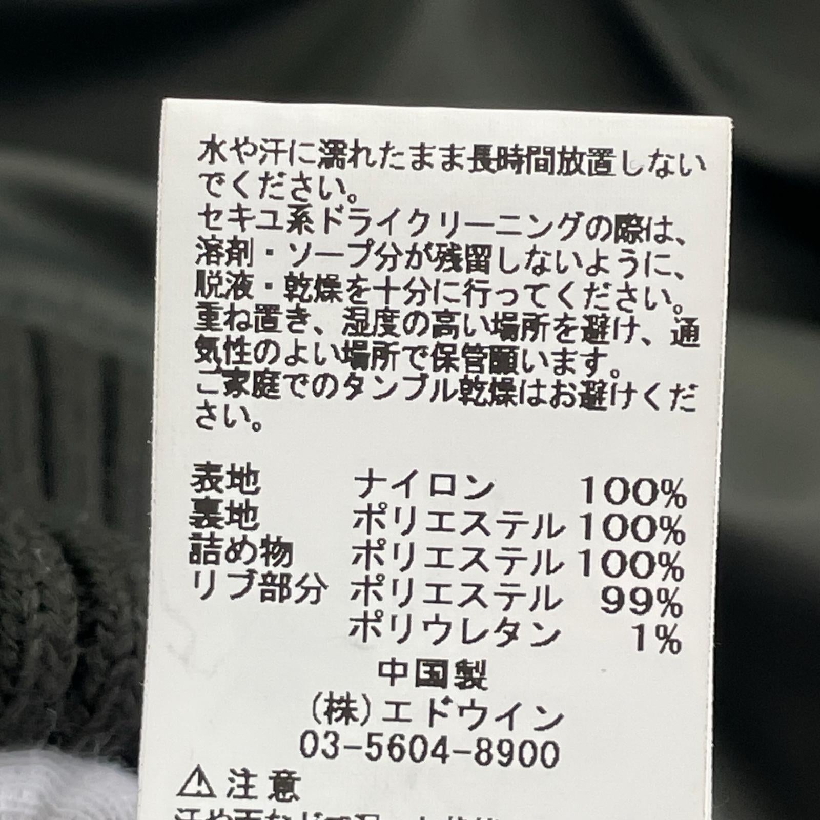 ジャケット フーテッドリブJKT/オリーブ L