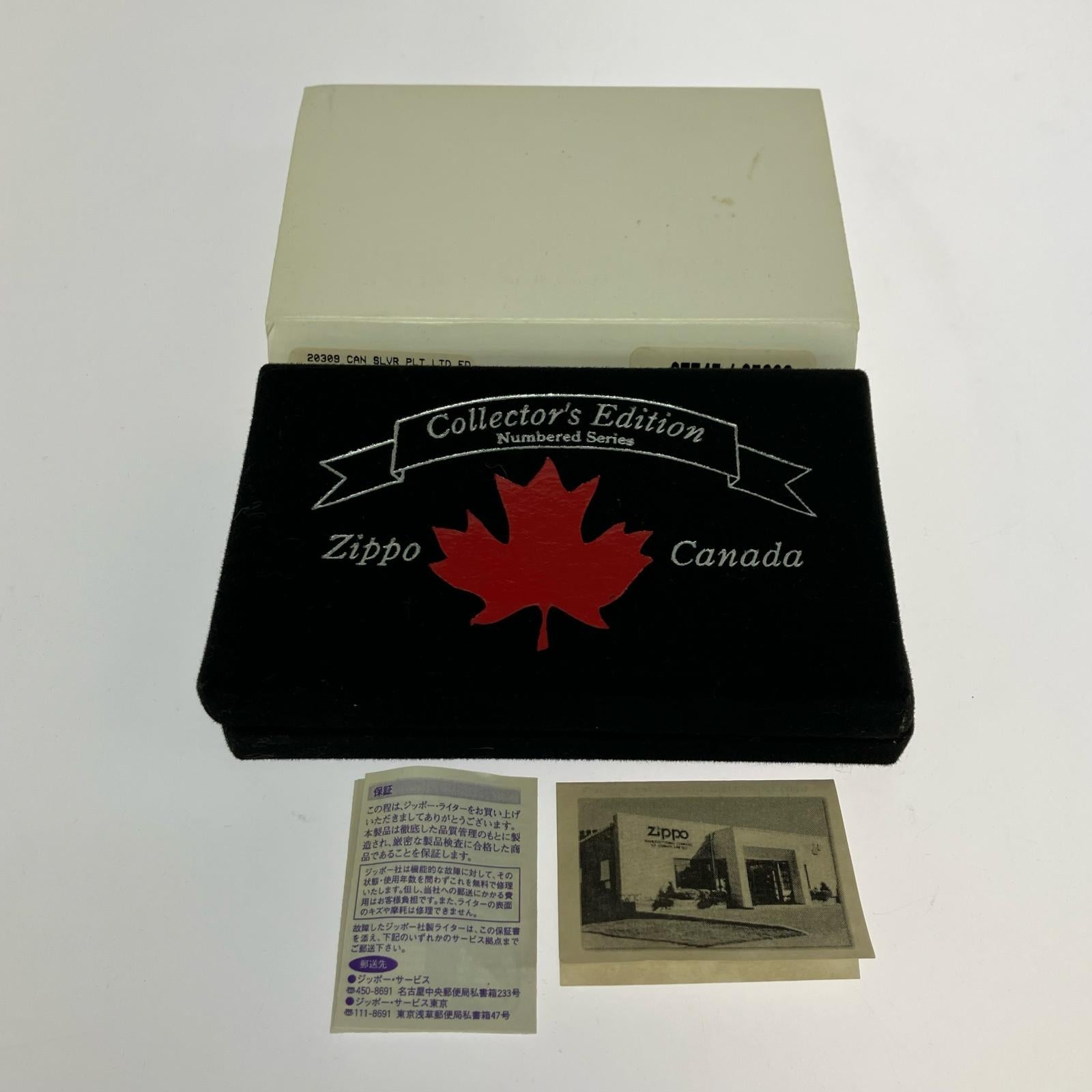 ライター ZIPPO CANADA FINAL 2002年製 シルバー