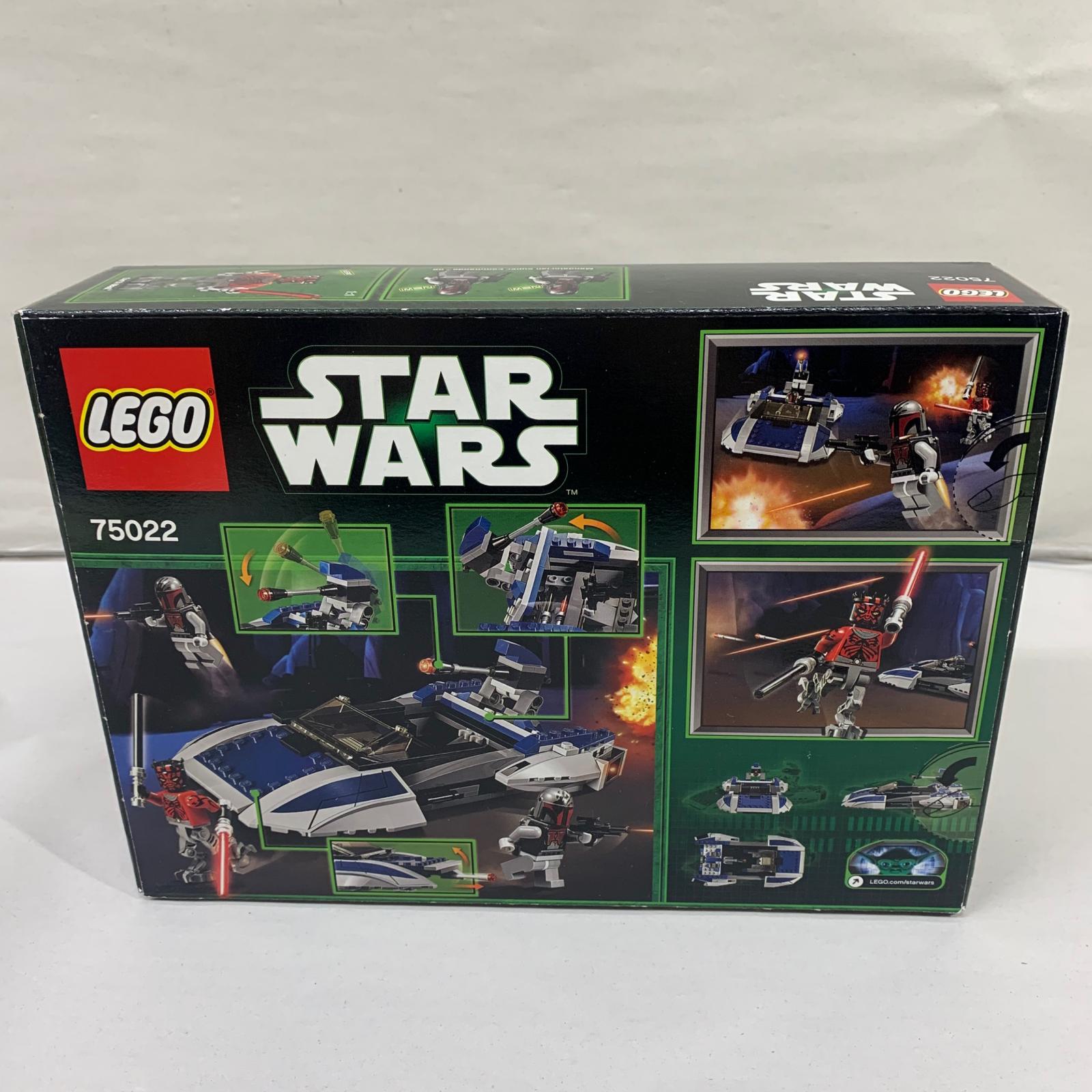 75022 スターウォーズ マンダロリアンスピーダー フィギュア/グッズ