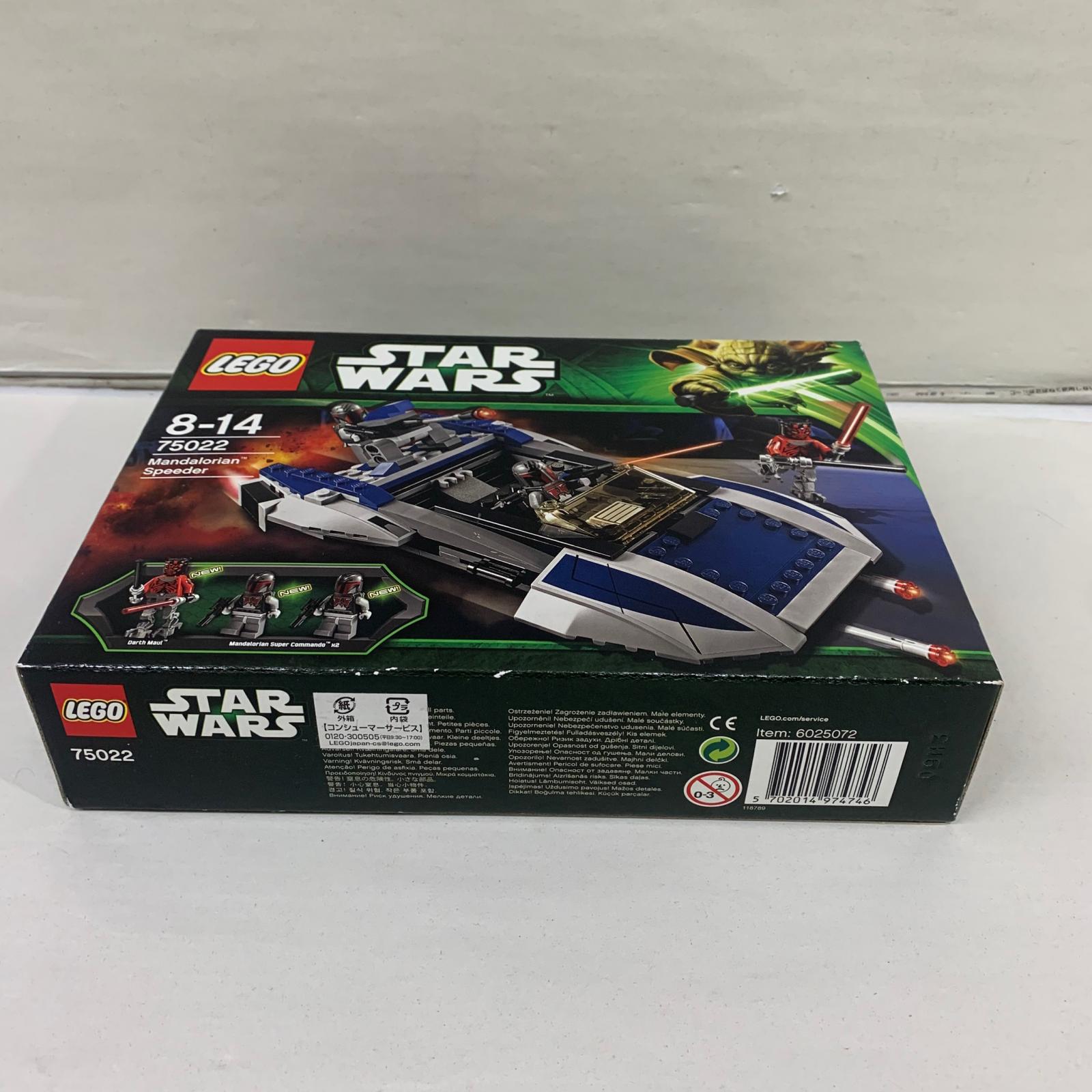 75022 スターウォーズ マンダロリアンスピーダー フィギュア/グッズ