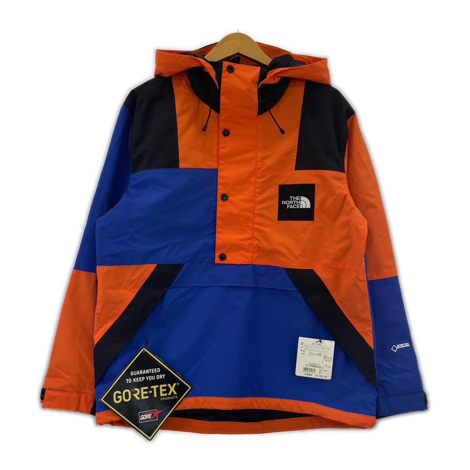 ジャケット RAGE GTX Shell Pullover M M
