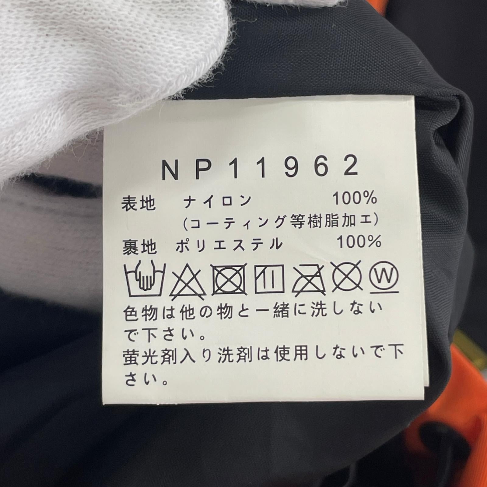 ジャケット RAGE GTX Shell Pullover M M