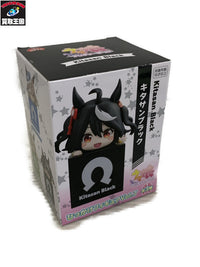 ウマ娘 キタサンブラック ひっかけフィギュア フィギュア/グッズ