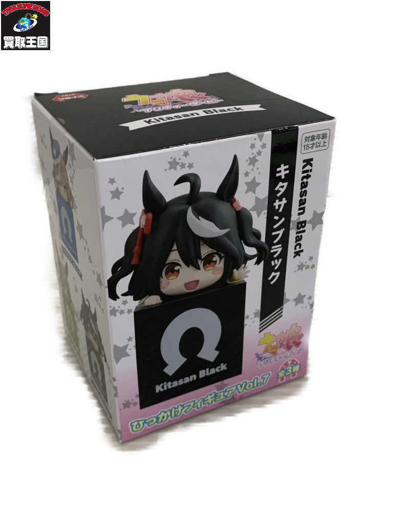 ウマ娘 キタサンブラック ひっかけフィギュア フィギュア/グッズ
