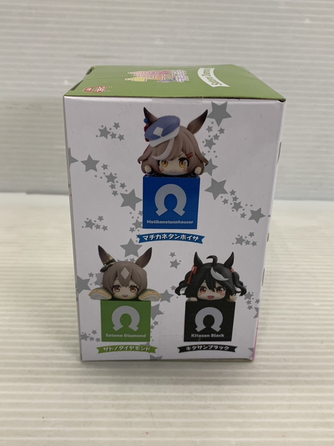 ウマ娘 サトノダイヤモンド ひっかけフィギュア フィギュア/グッズ