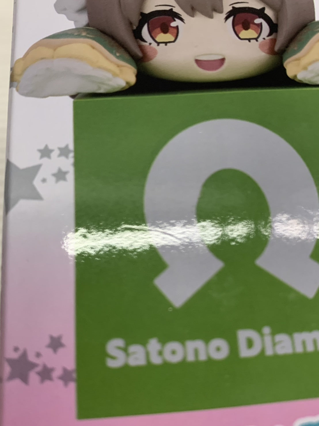 ウマ娘 サトノダイヤモンド ひっかけフィギュア フィギュア/グッズ