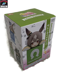ウマ娘 サトノダイヤモンド ひっかけフィギュア フィギュア/グッズ