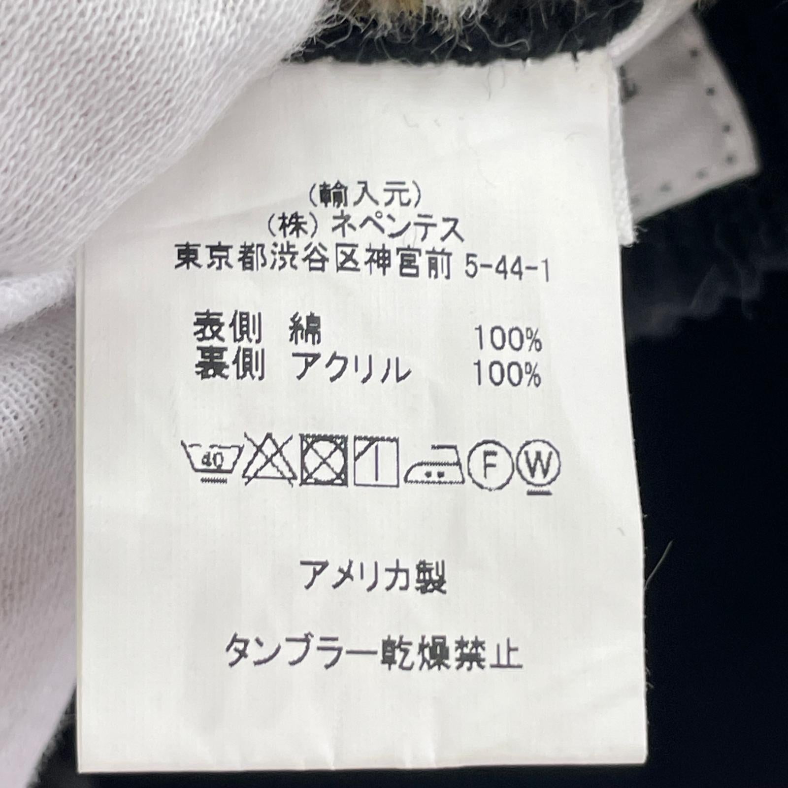 長袖シャツ リバーシブルベスト S