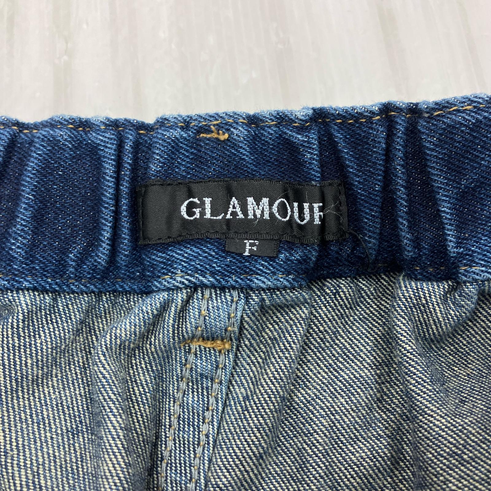 デニムパンツ クラッシュデニムパンツ ブルー