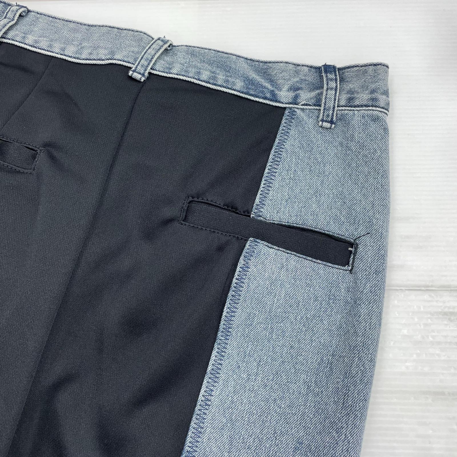 ロングスカート MAISON SPECIAL Zip Design Denim Combination Skirt 36 ブルー