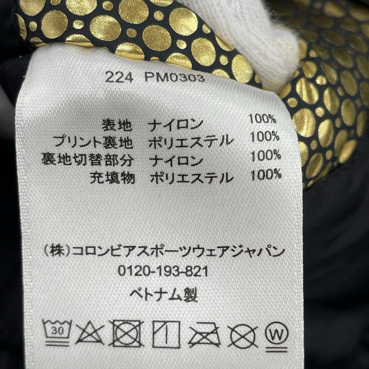 その他アウター Bowl to Dome Vest XL BLK ブラック