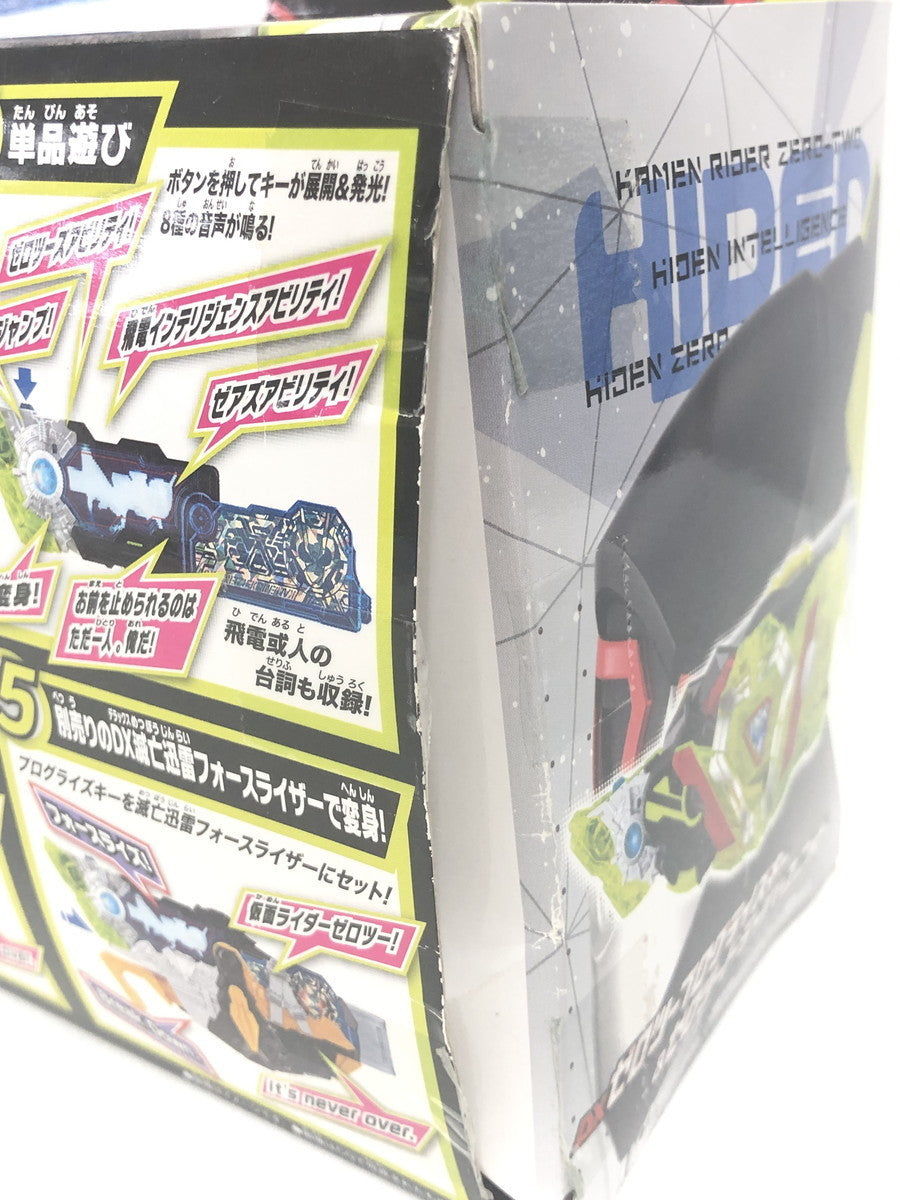 ゼロツープログライズキー　ゼロツードライバーユニット フィギュア/グッズ