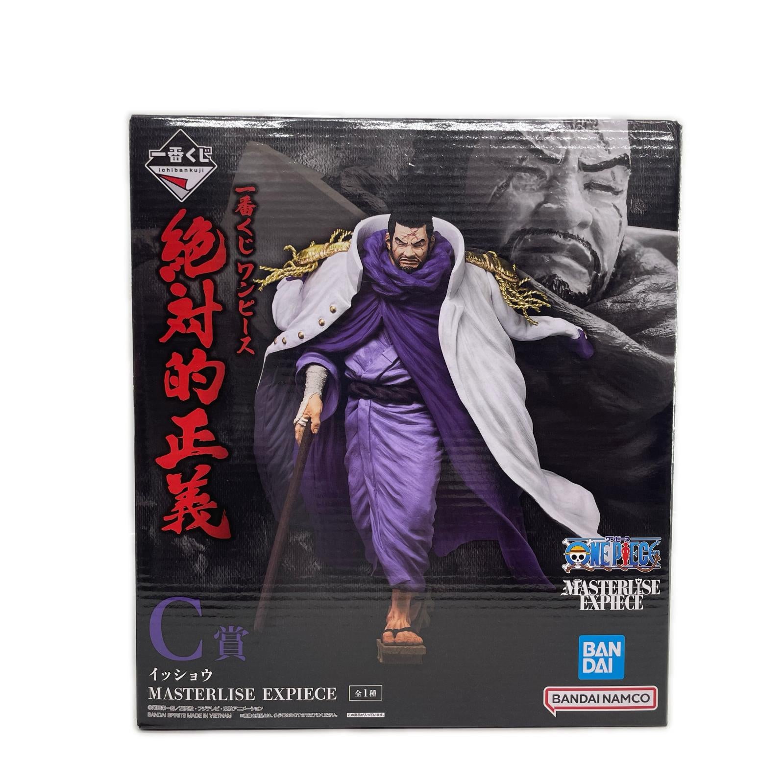 C賞 イッショウ MASTERLISE EXPIECE ワンピース フィギュア/グッズ