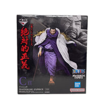 C賞 イッショウ MASTERLISE EXPIECE ワンピース フィギュア/グッズ