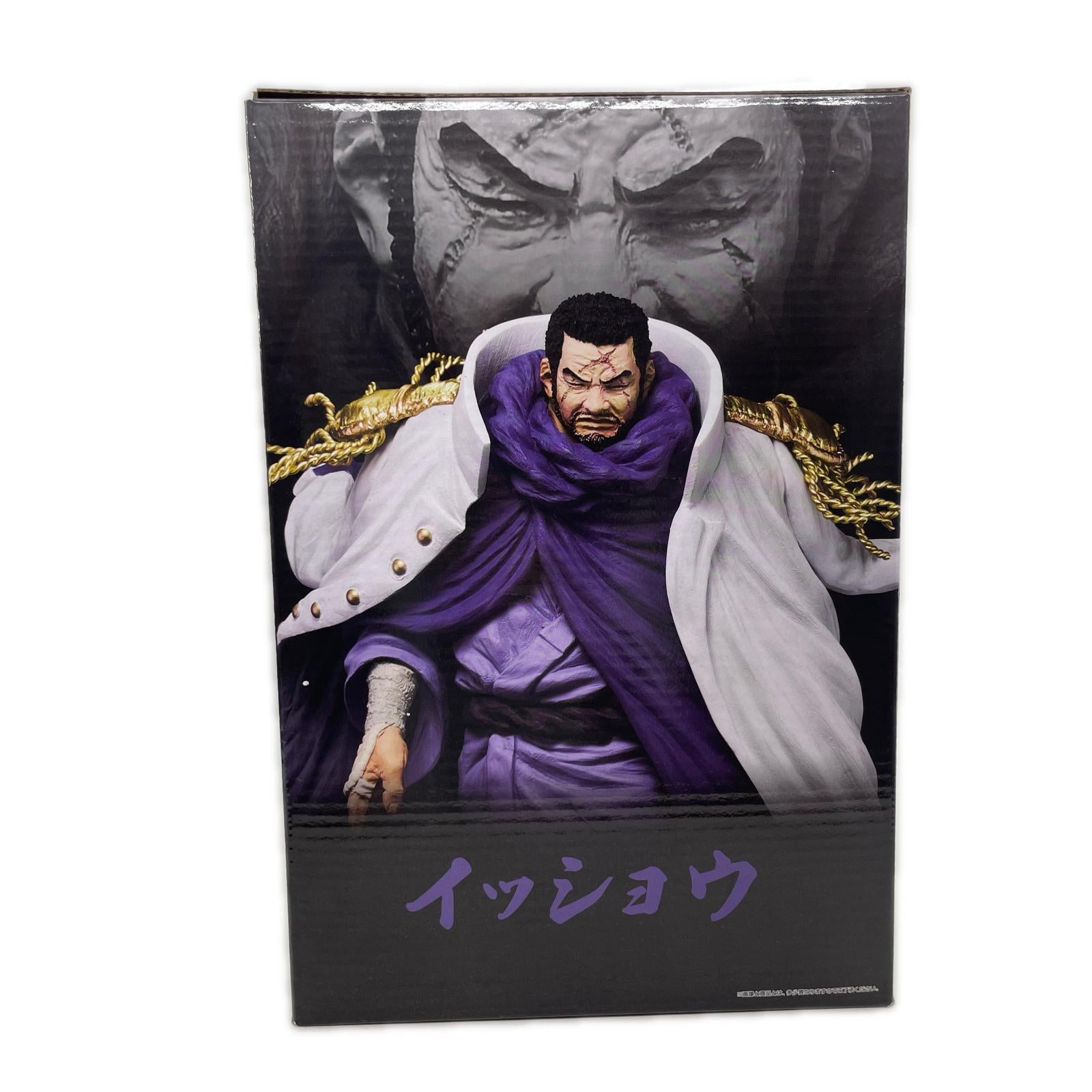 C賞 イッショウ MASTERLISE EXPIECE ワンピース フィギュア/グッズ