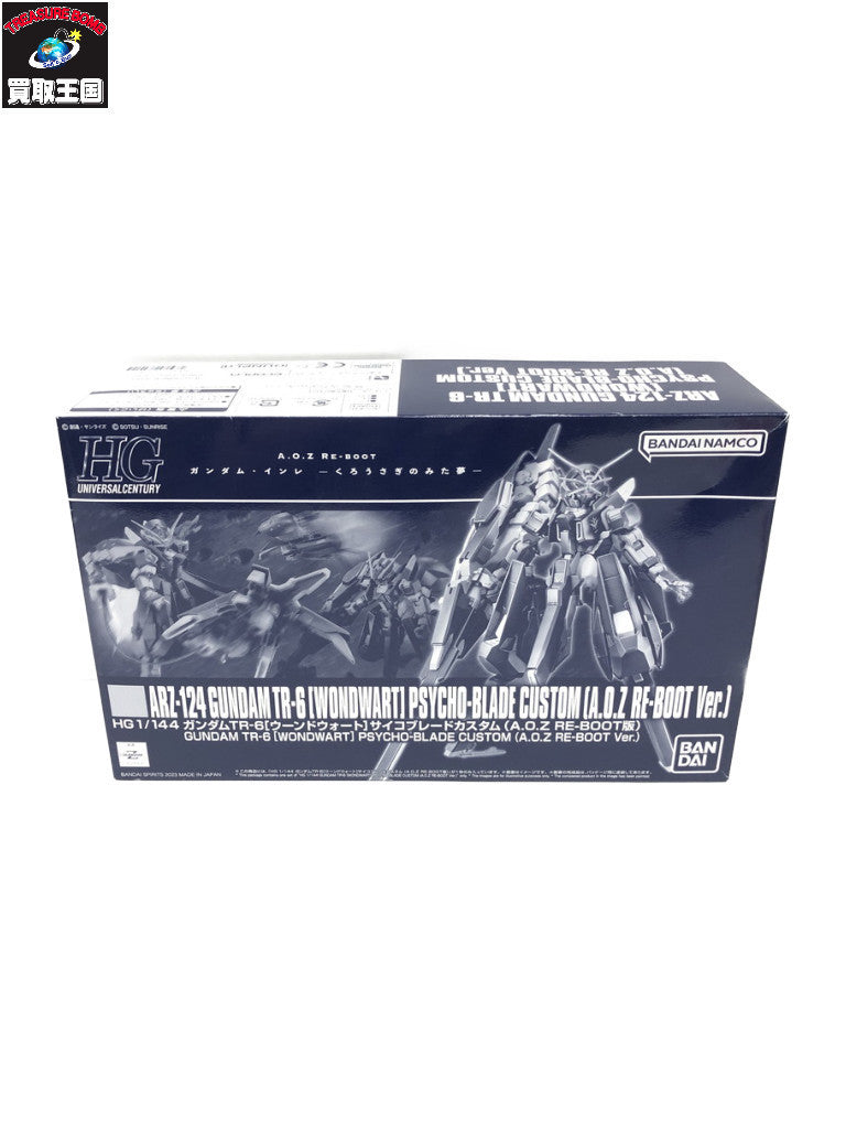 ガンダム　TR-6　サイコブレード ガンプラ