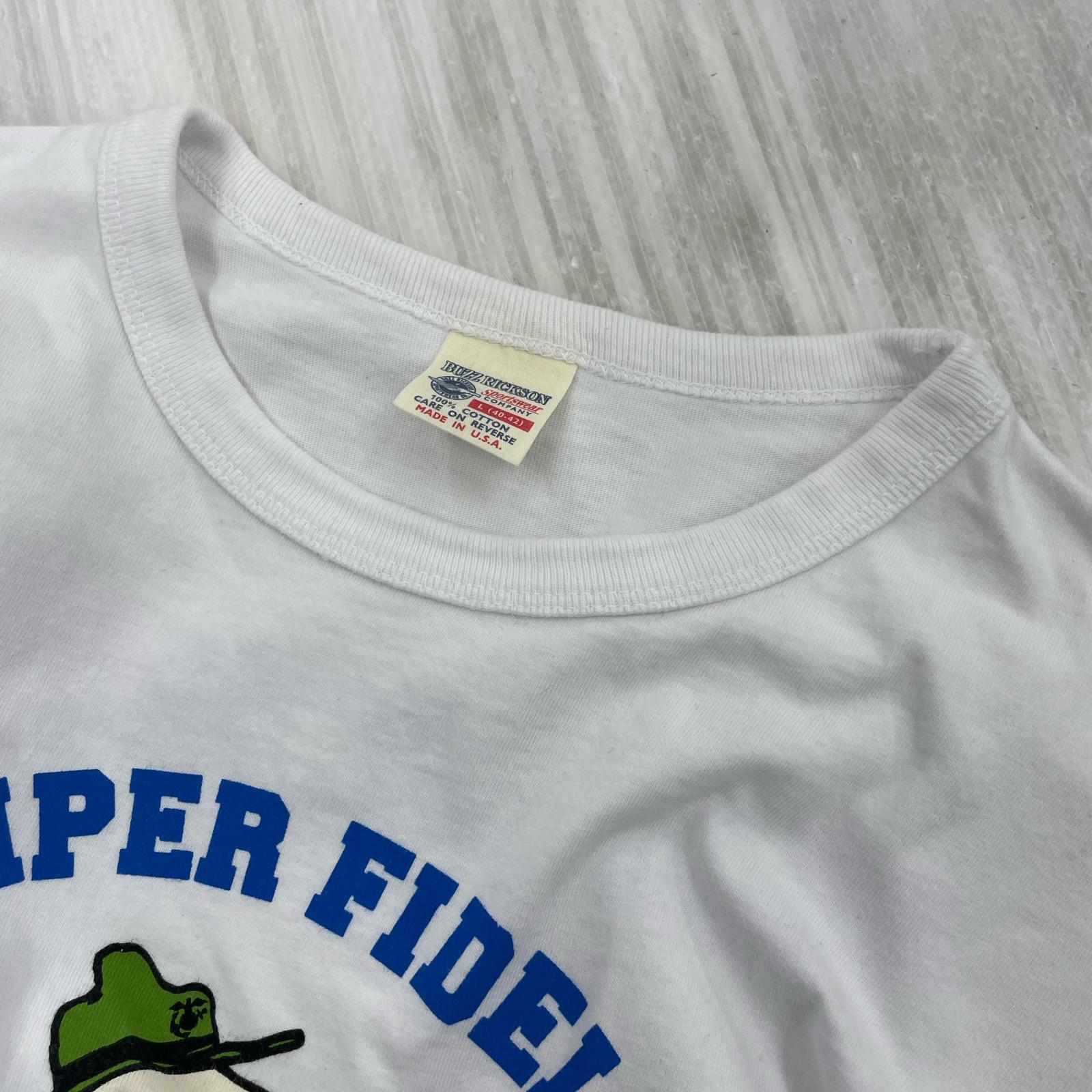 長袖Ｔシャツ スヌーピー L ホワイト